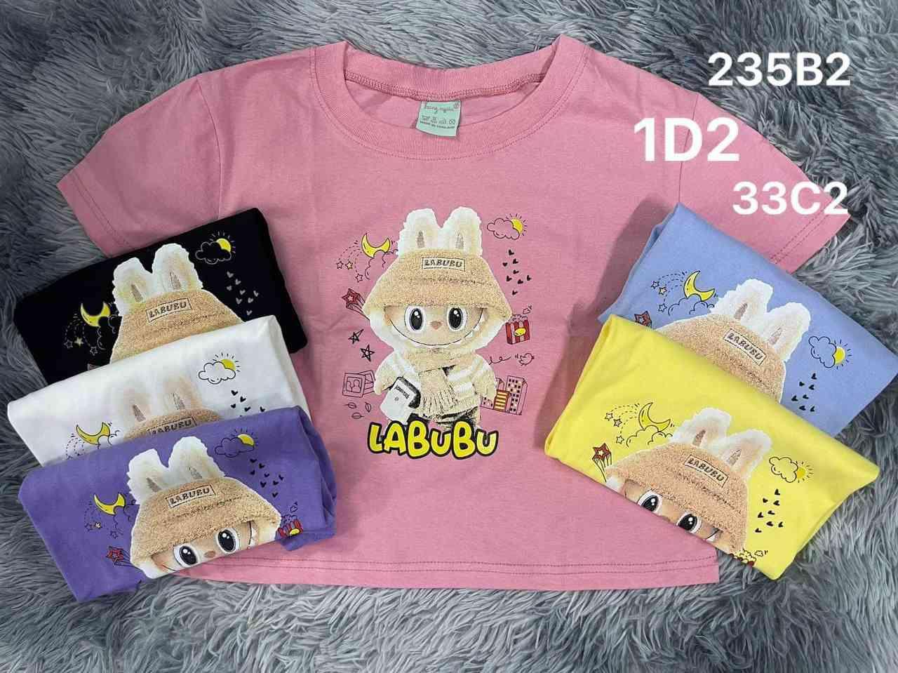 អាវ labubu