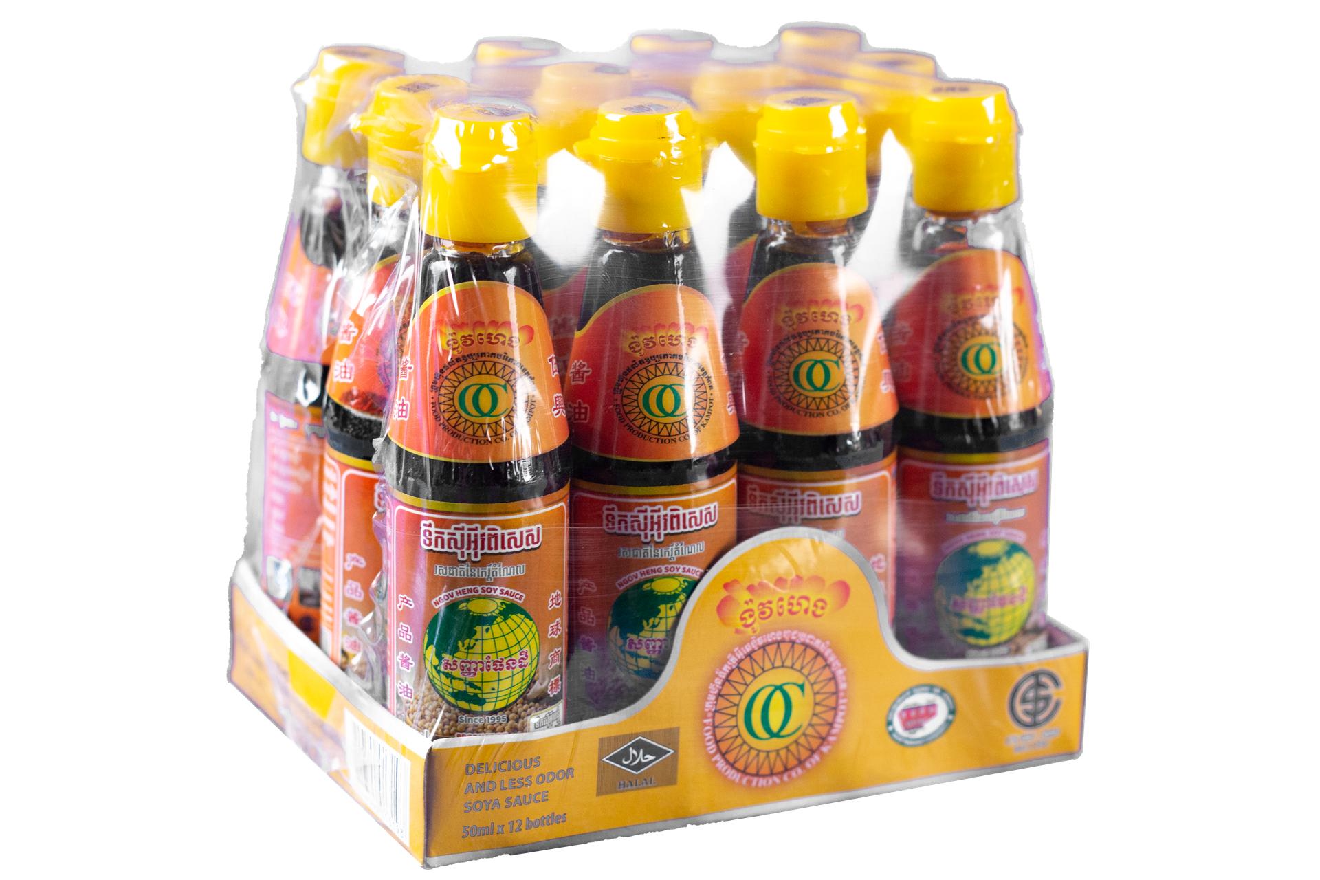 ទឹកស៊ីអ៊ីវពិសេសសញ្ញាផែនដី ចំណុះ50mlx12