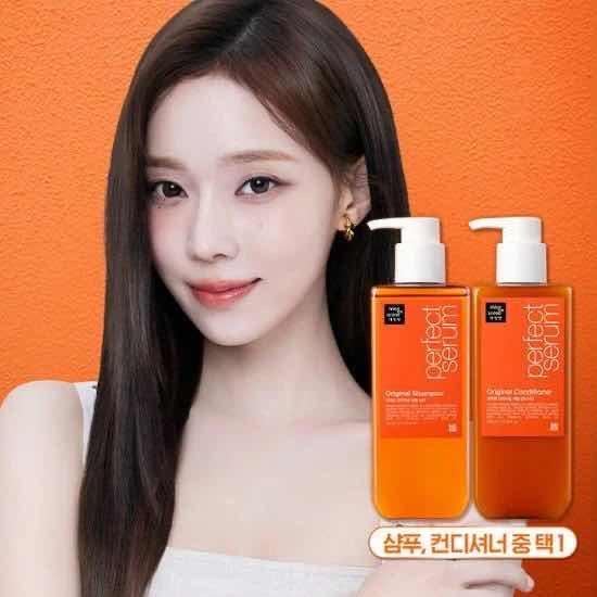 Perfect Serum Original