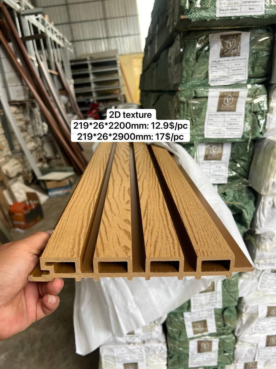 WPC Panel outdoor ឆ្នូត