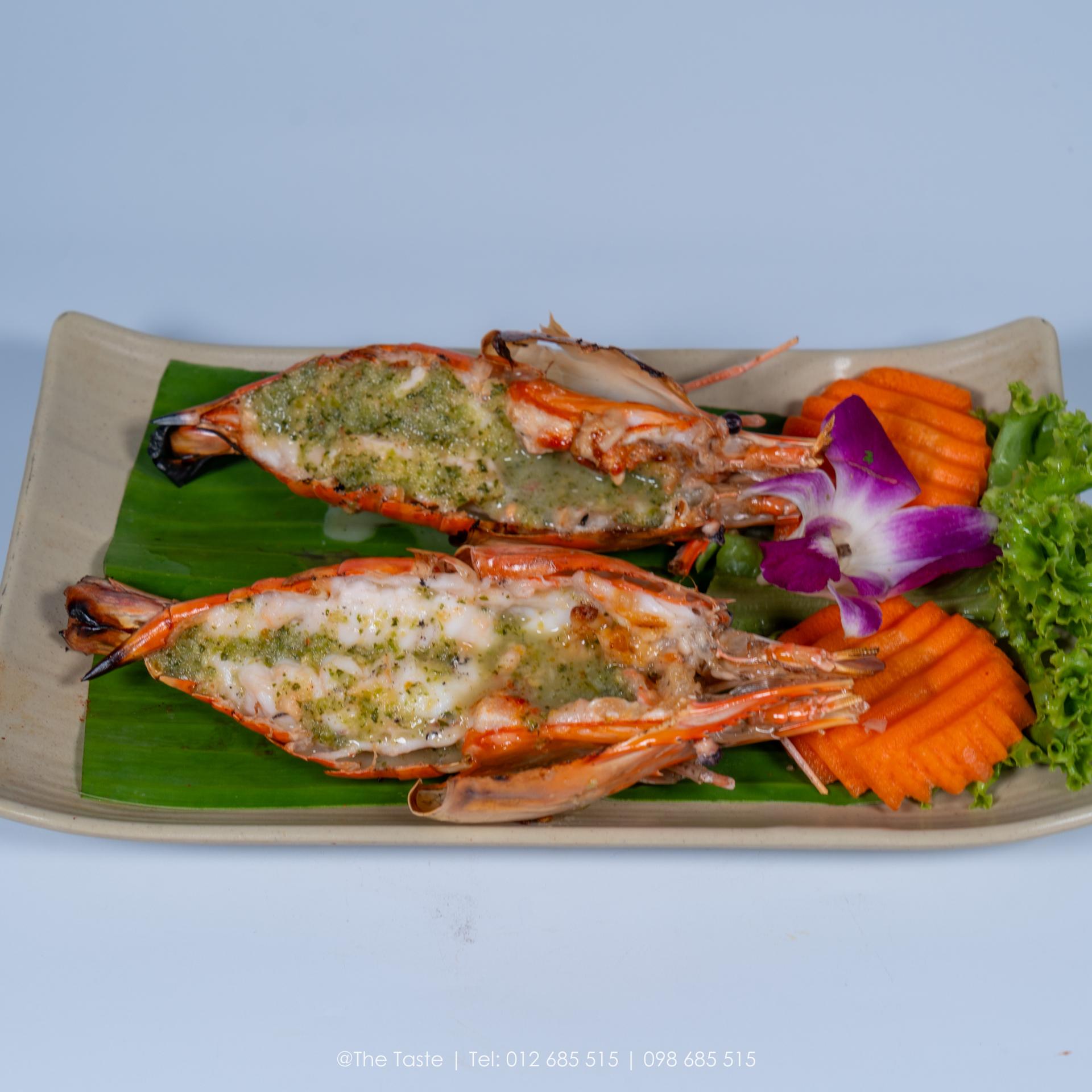 បង្កងអាំង