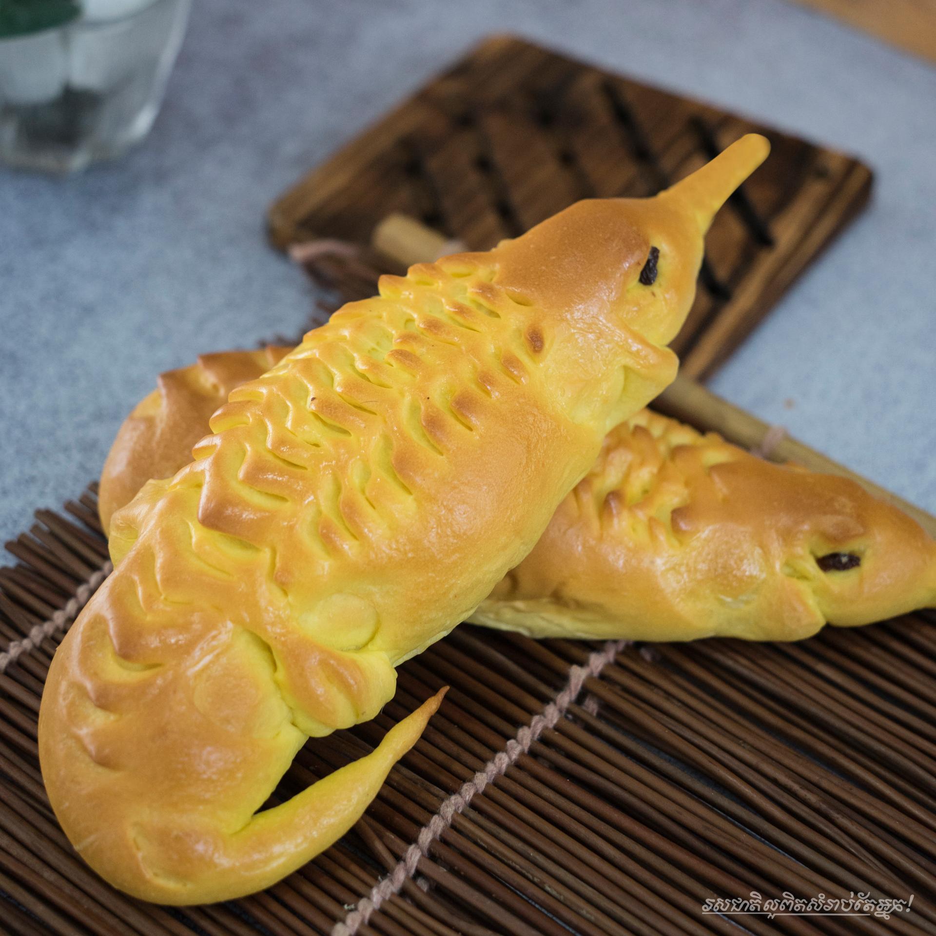 Crocodie Bread 1pcs