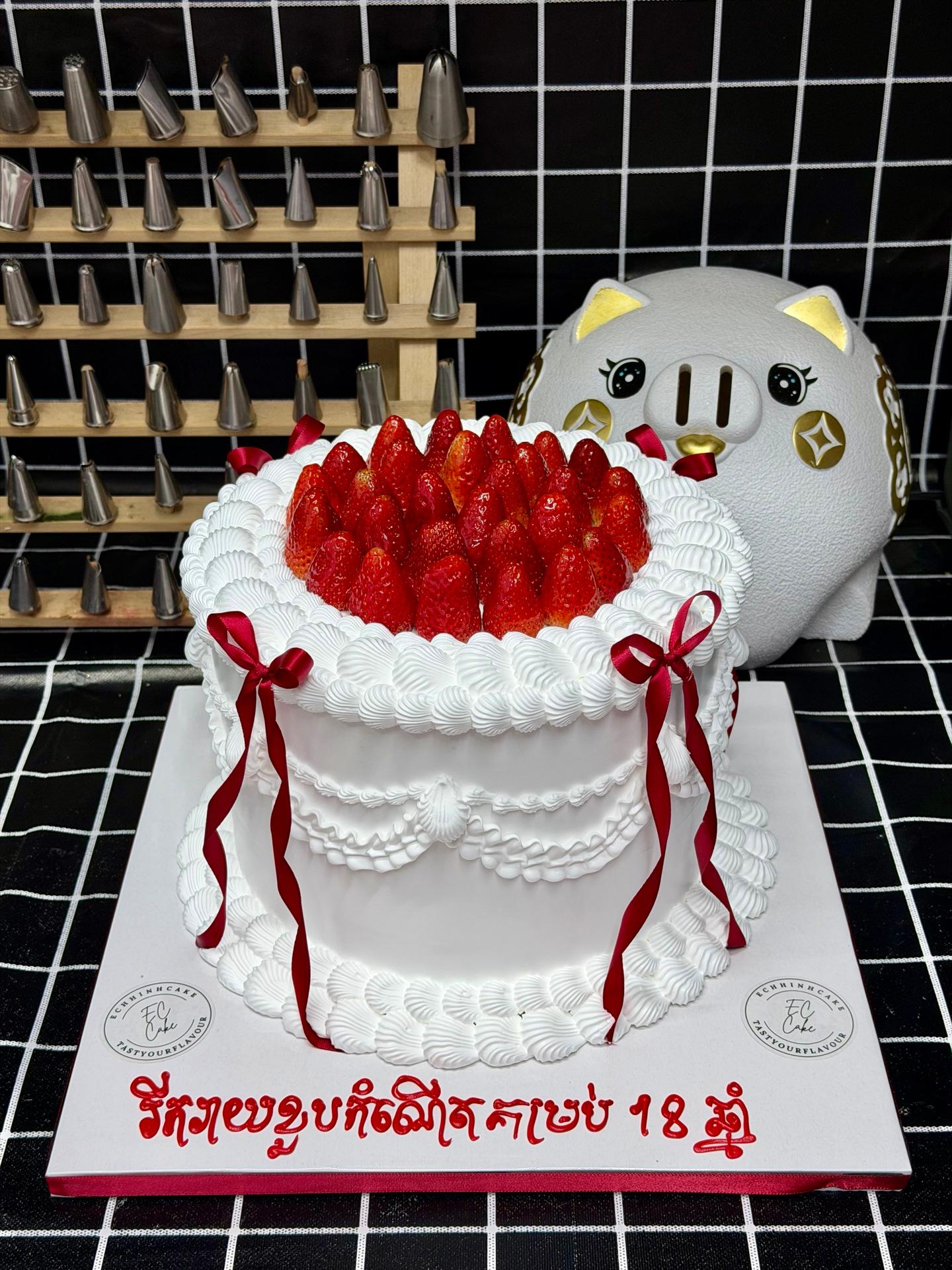 Cake