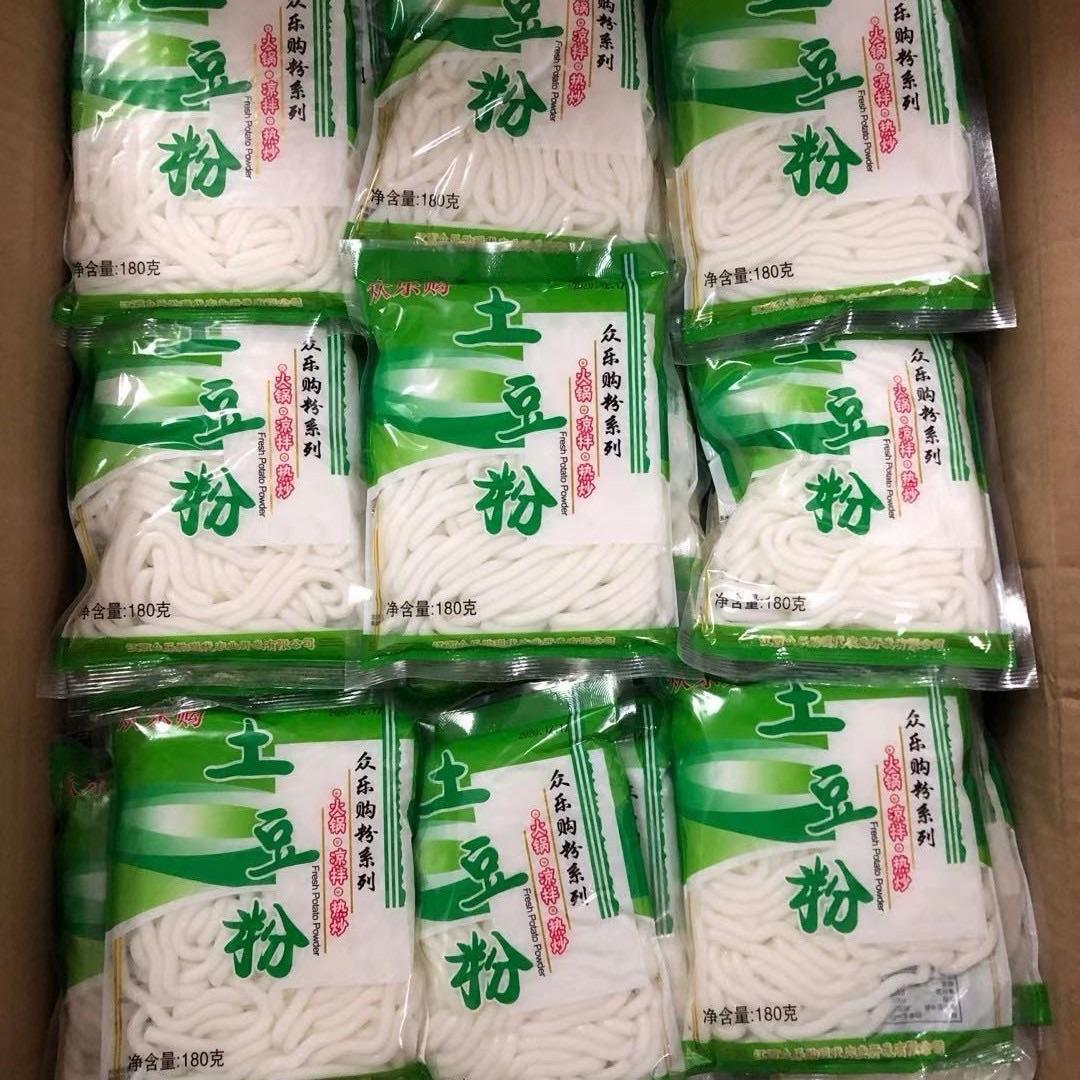 បាញ់ស៊ុងសសៃស្វិត200g