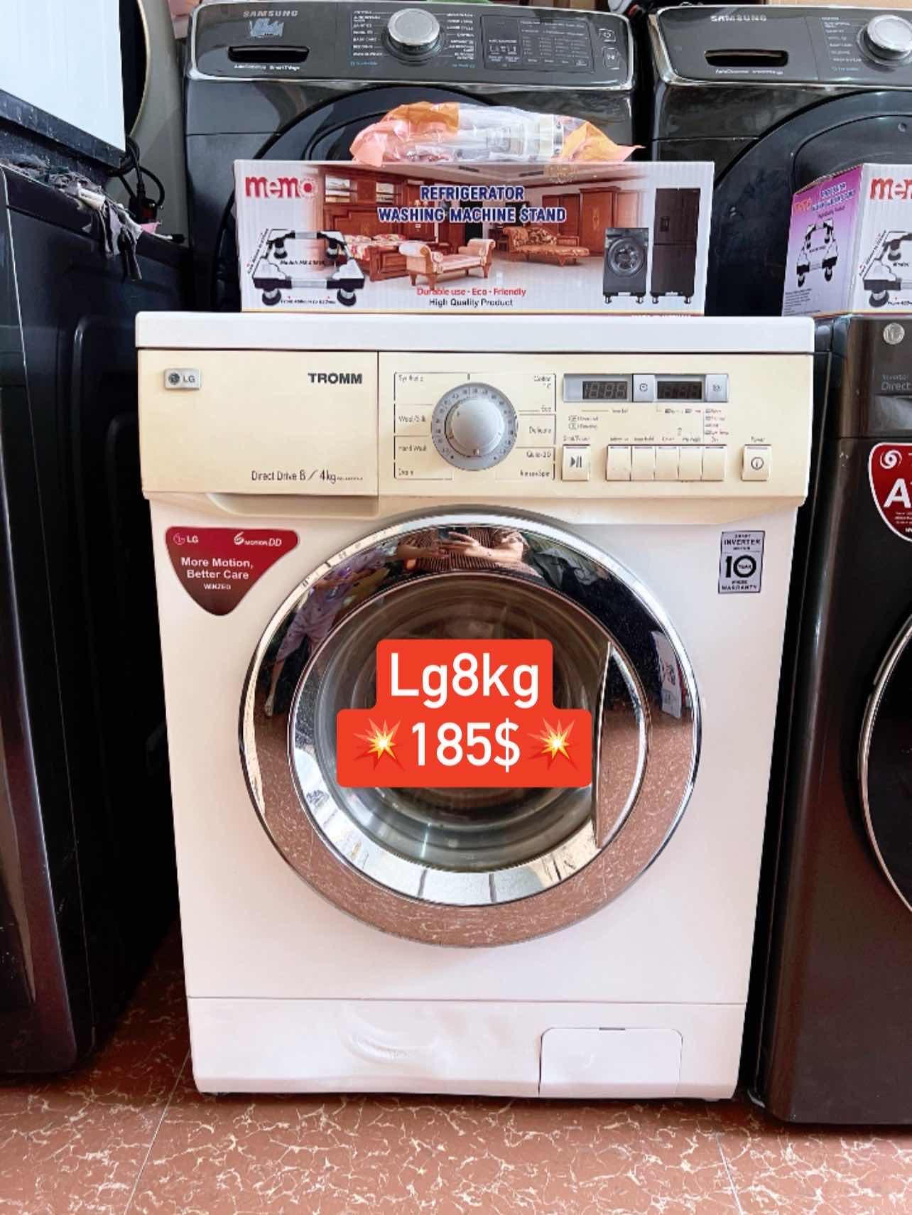 ទូបោកខោអាវ LG8kg