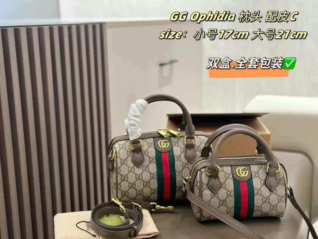 កាបូបម៉ាក”Gucci ”