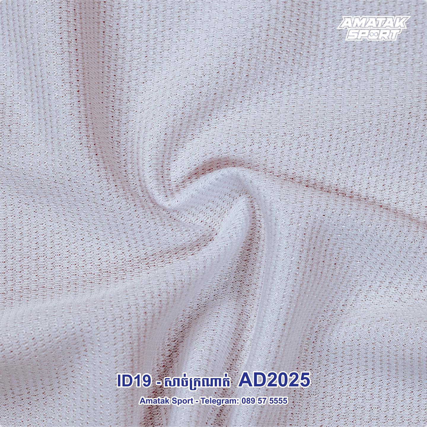 Fabric - 19