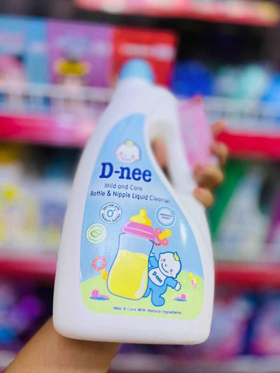 D Nee លាងដប 