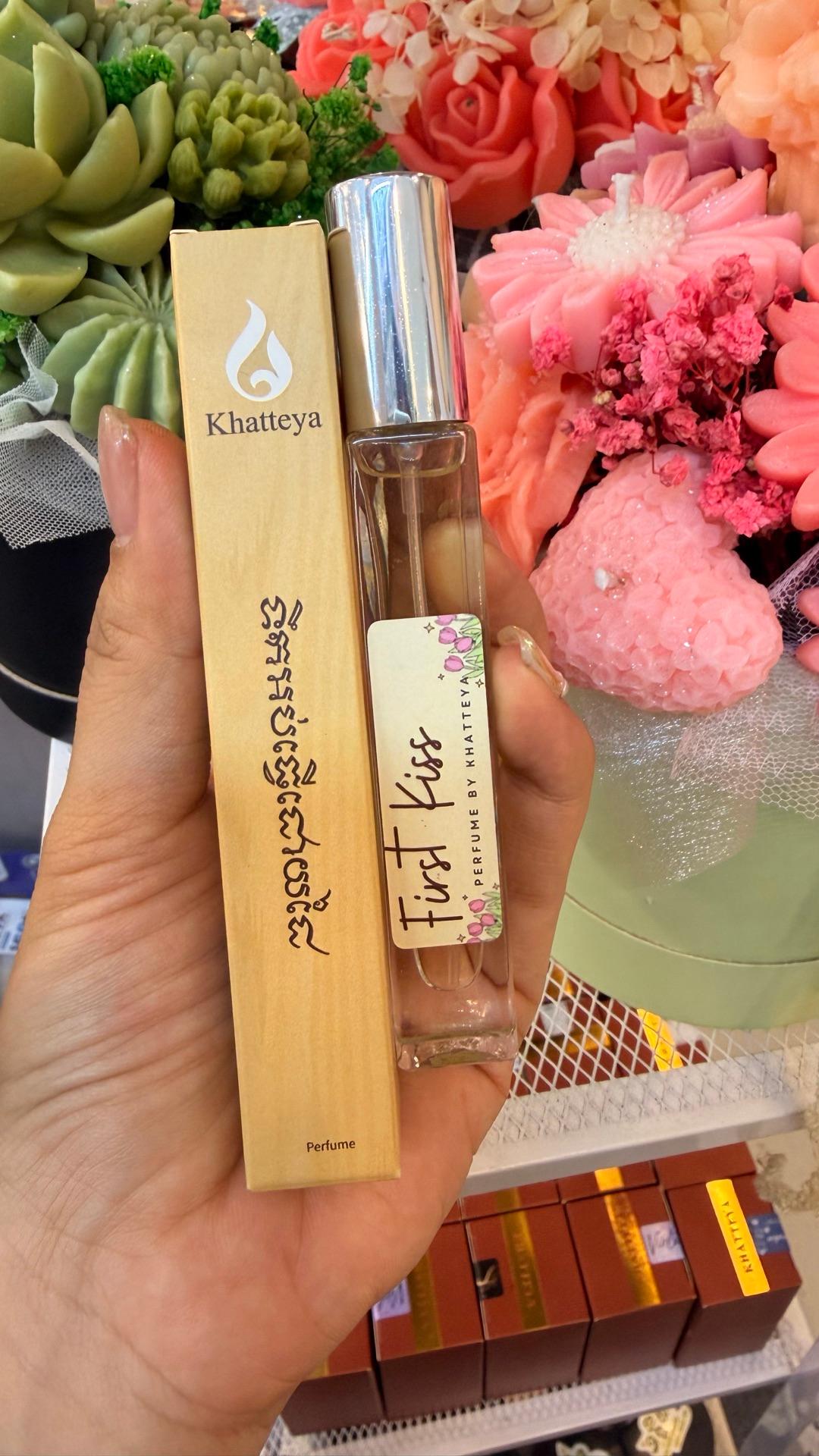 First Kiss 10ml Perfume