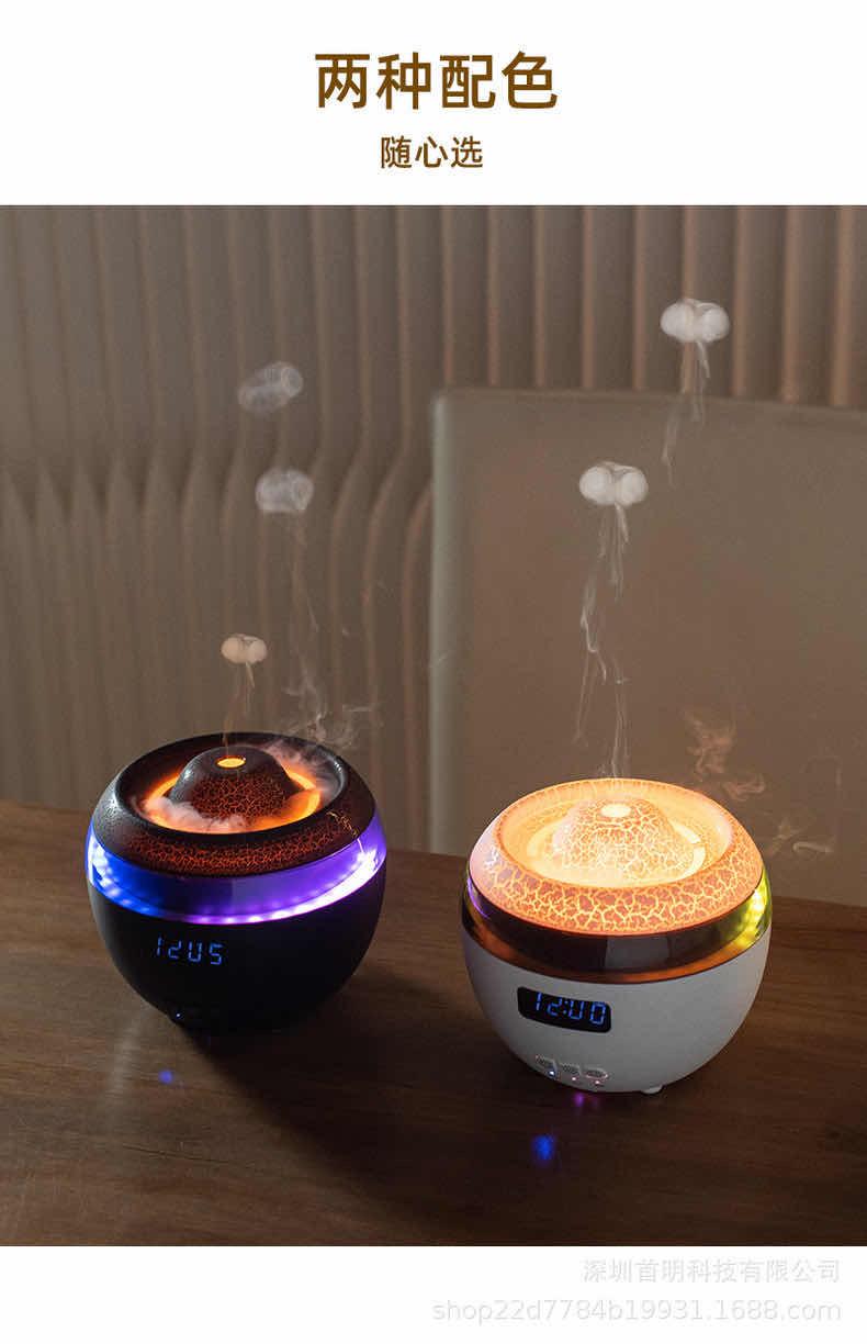 V37 Colorful Aroma Diffuser
