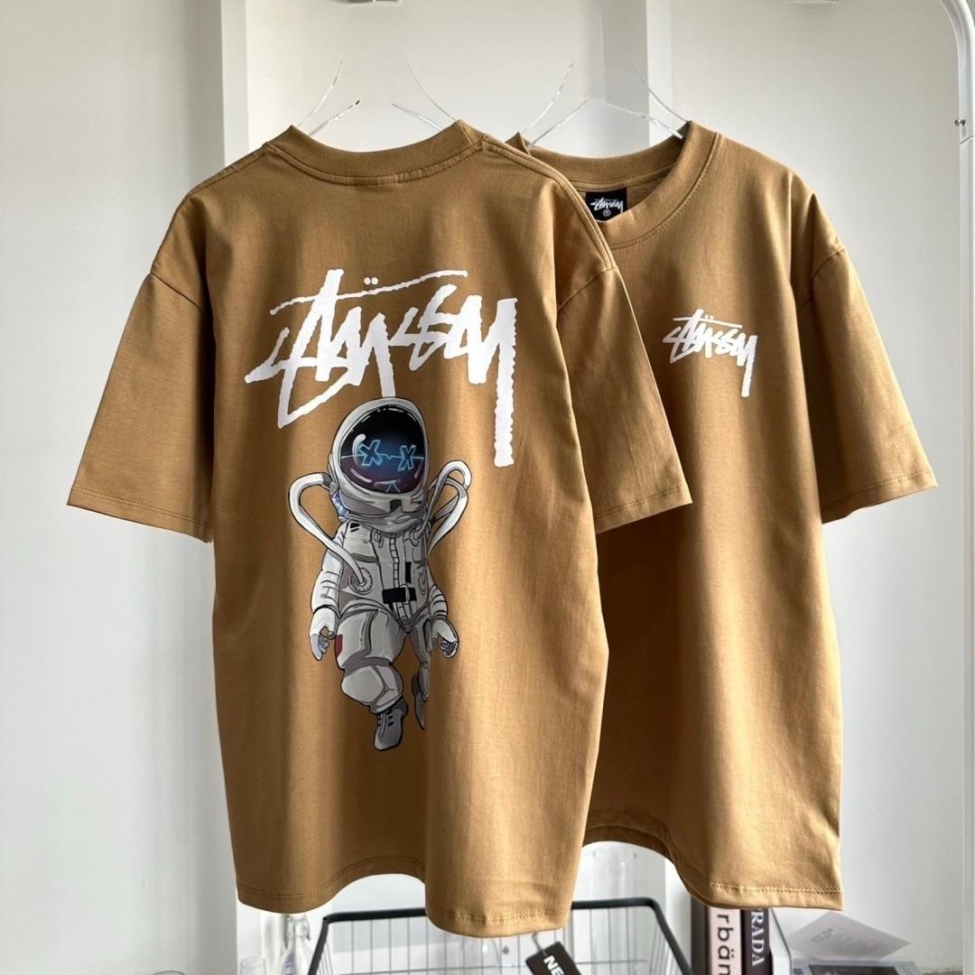 Stussy robot