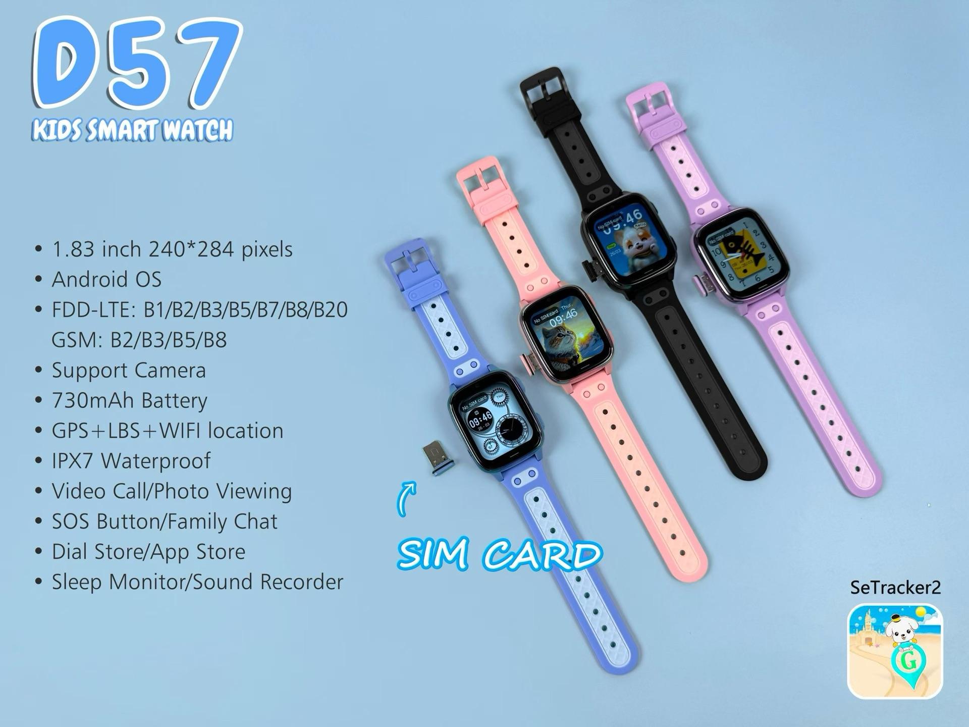 ⌚️👦 នាឡិកាក្មេងD57 ស៊ីម4G+SOS(អាប់ដេតGpsច្បាស់)