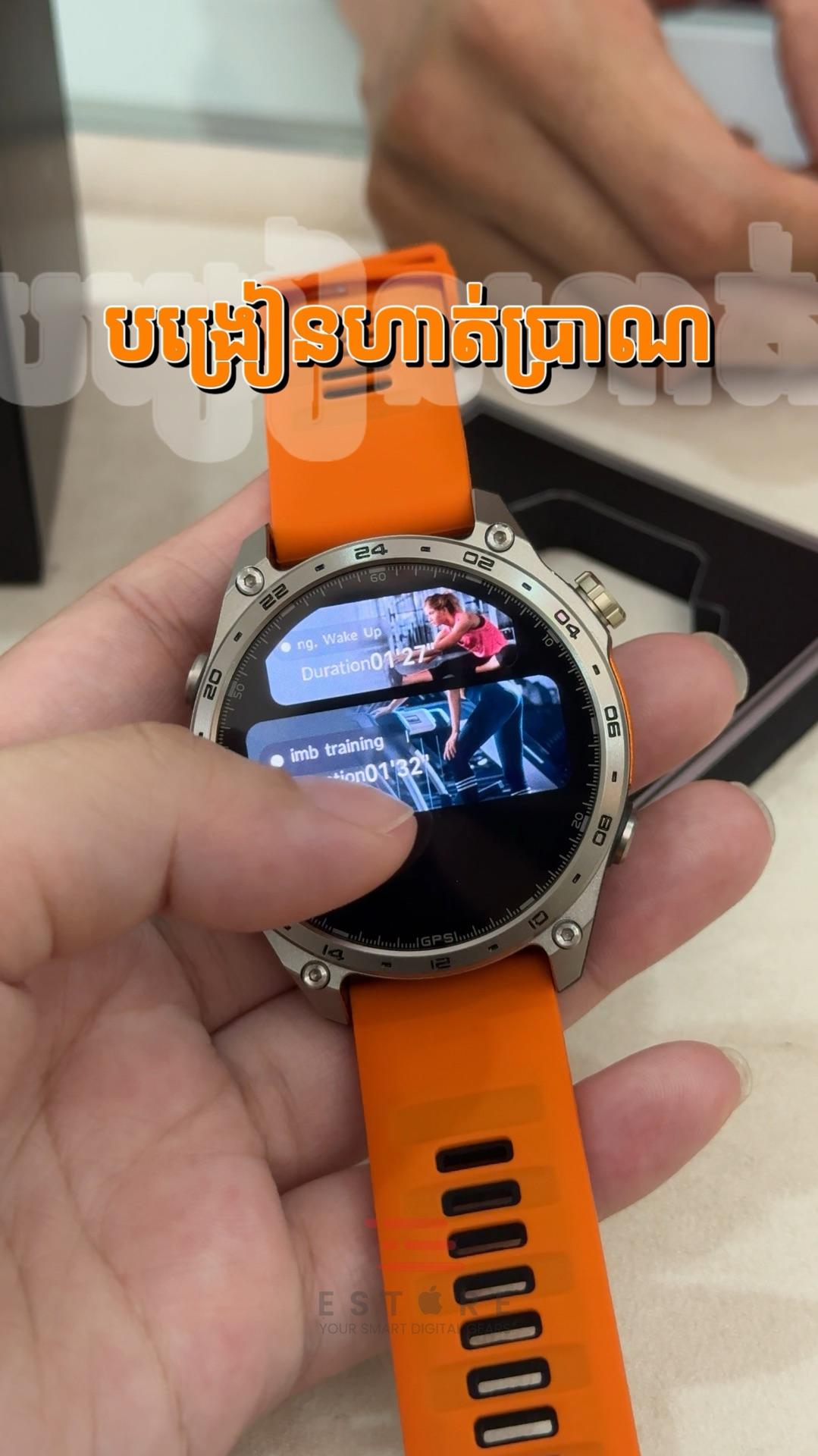 ⏱️HD300Pro 3ATM+GPS+4Gb