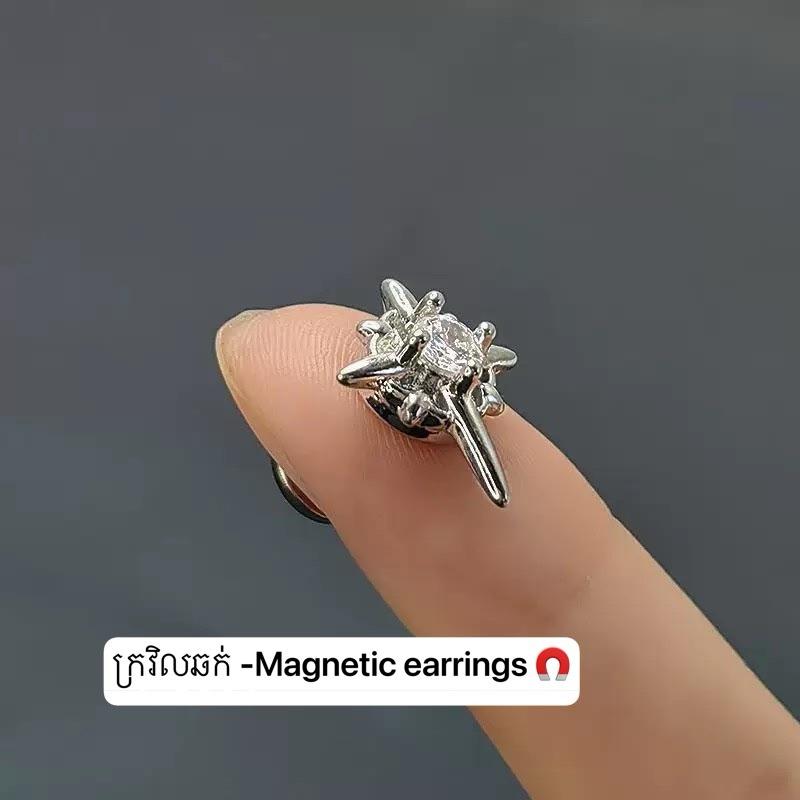 Earrings-ក្រវិល E0058