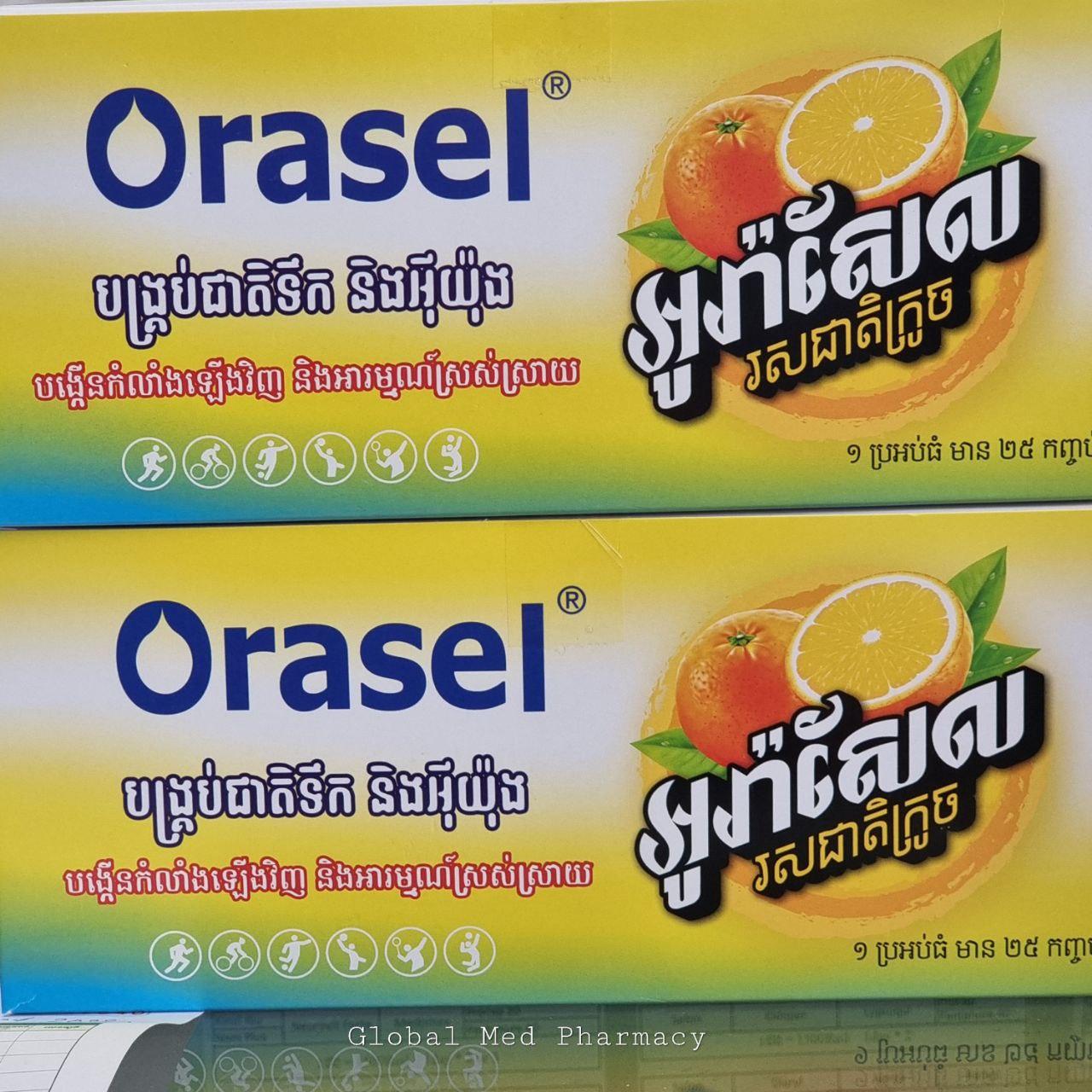 Orasel (Oral rehydration Salts BP 21.8g)
