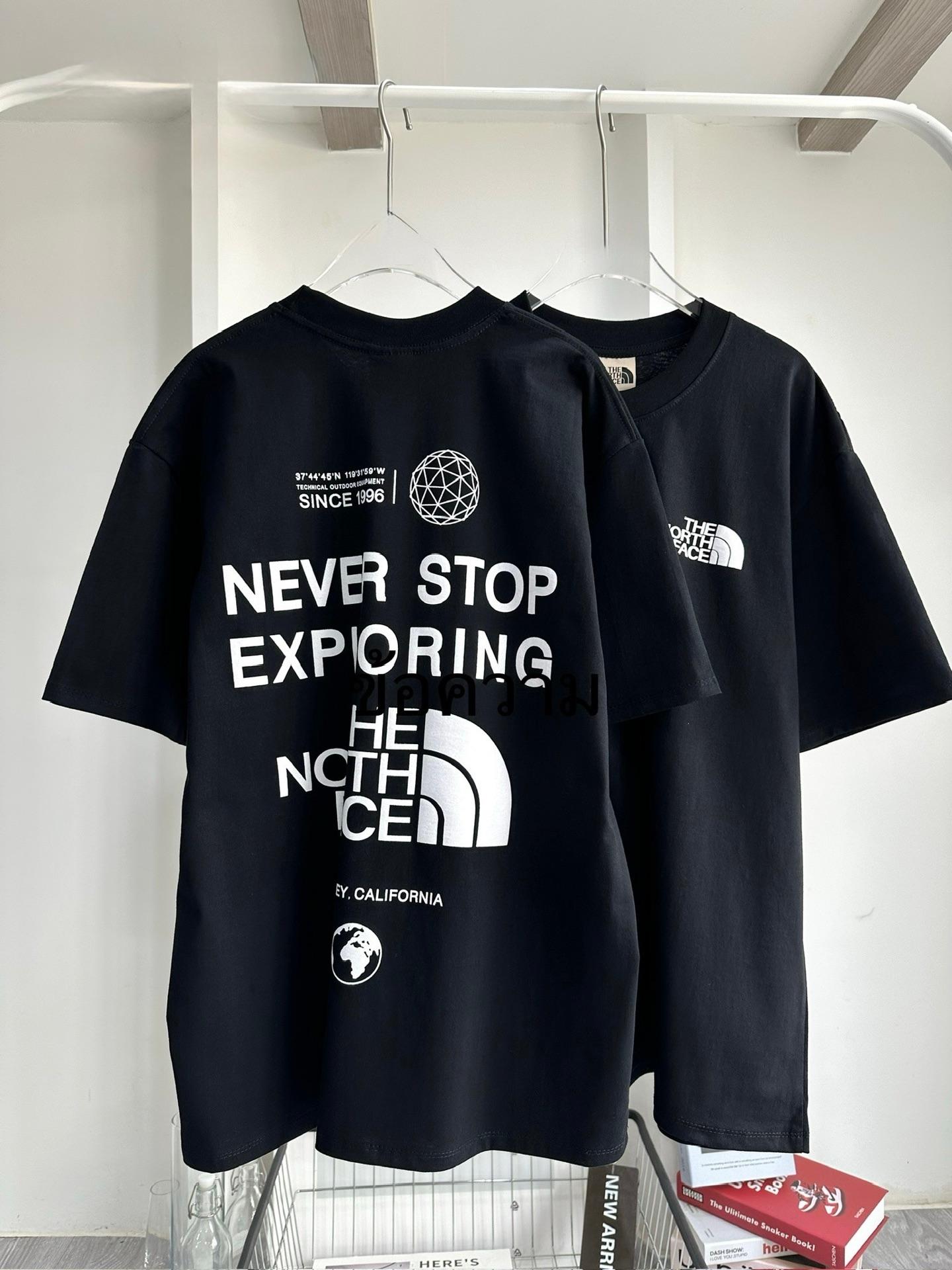 The North face Never stop exploring