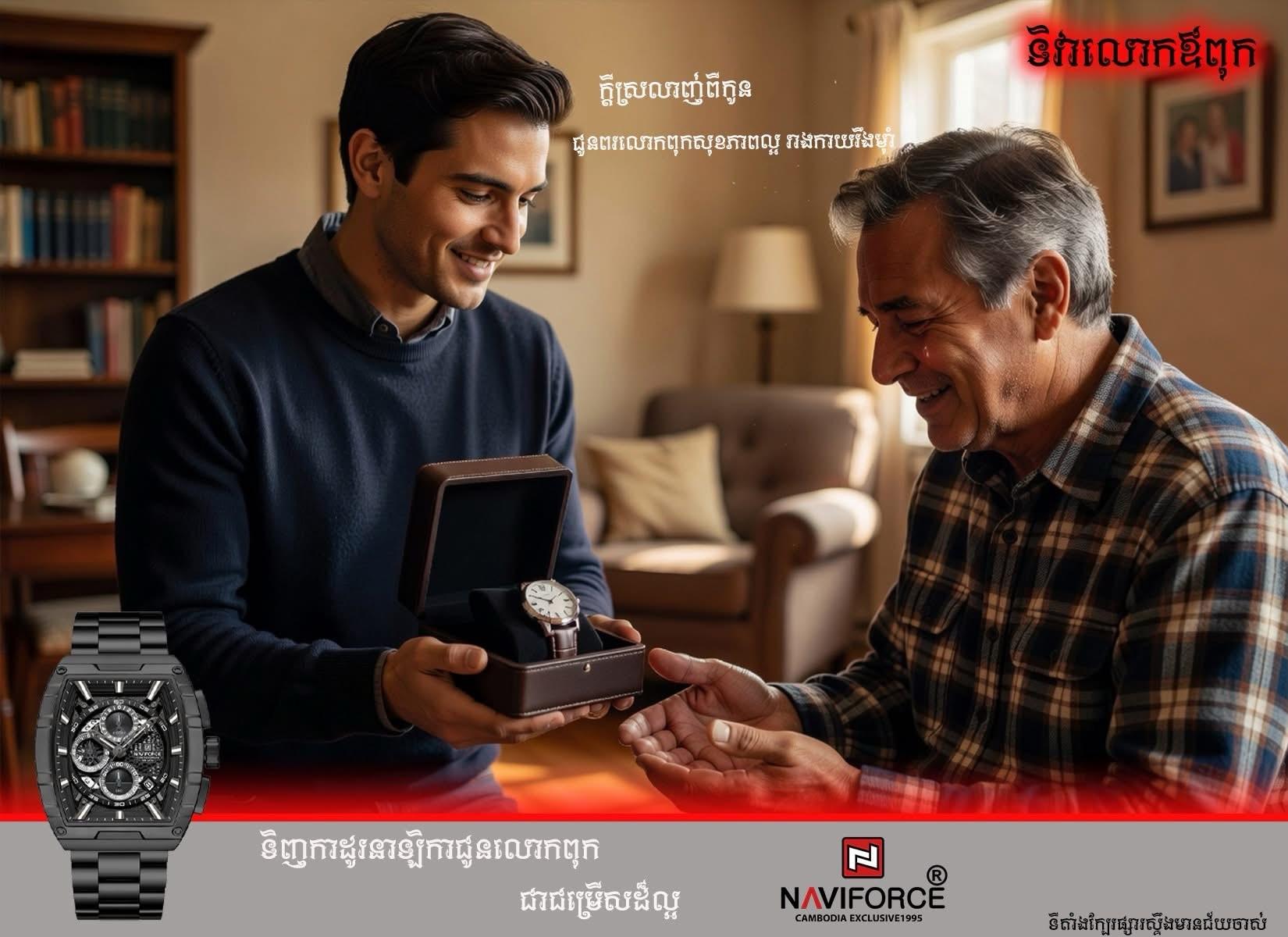 ads-image