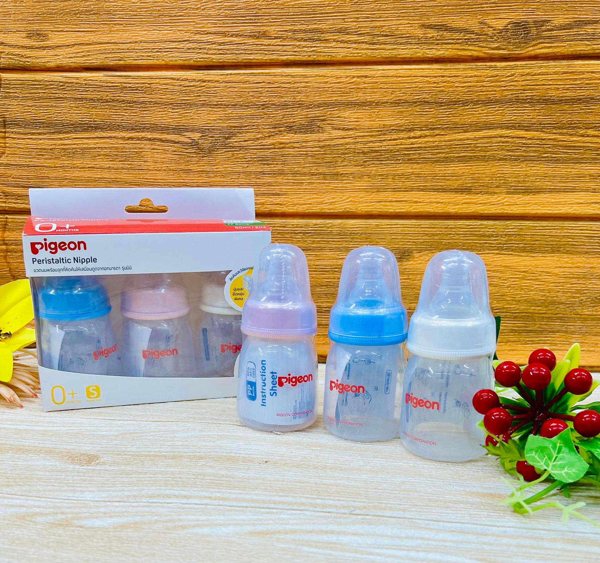 ដបសpigen 2លេខ 9$