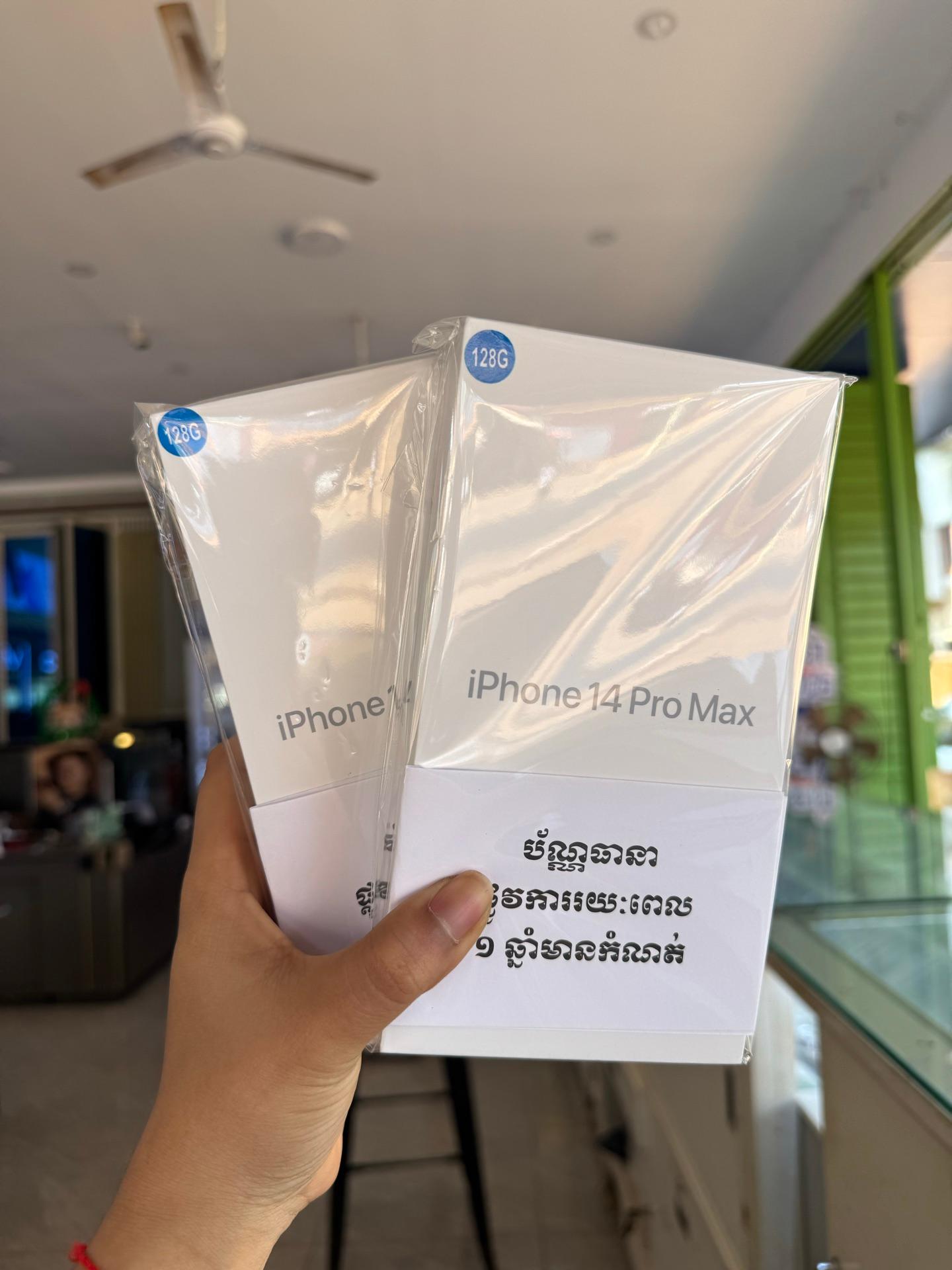 iPhone 14promax (new)