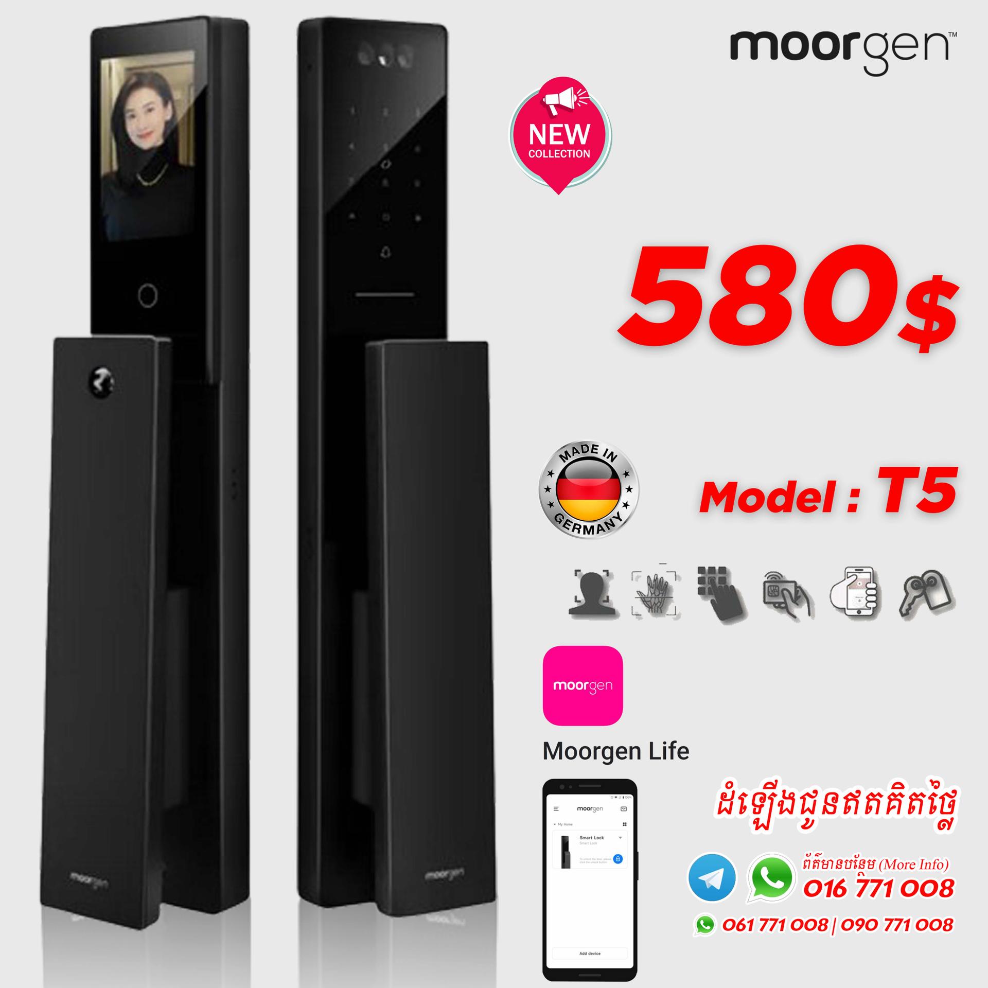 T5+