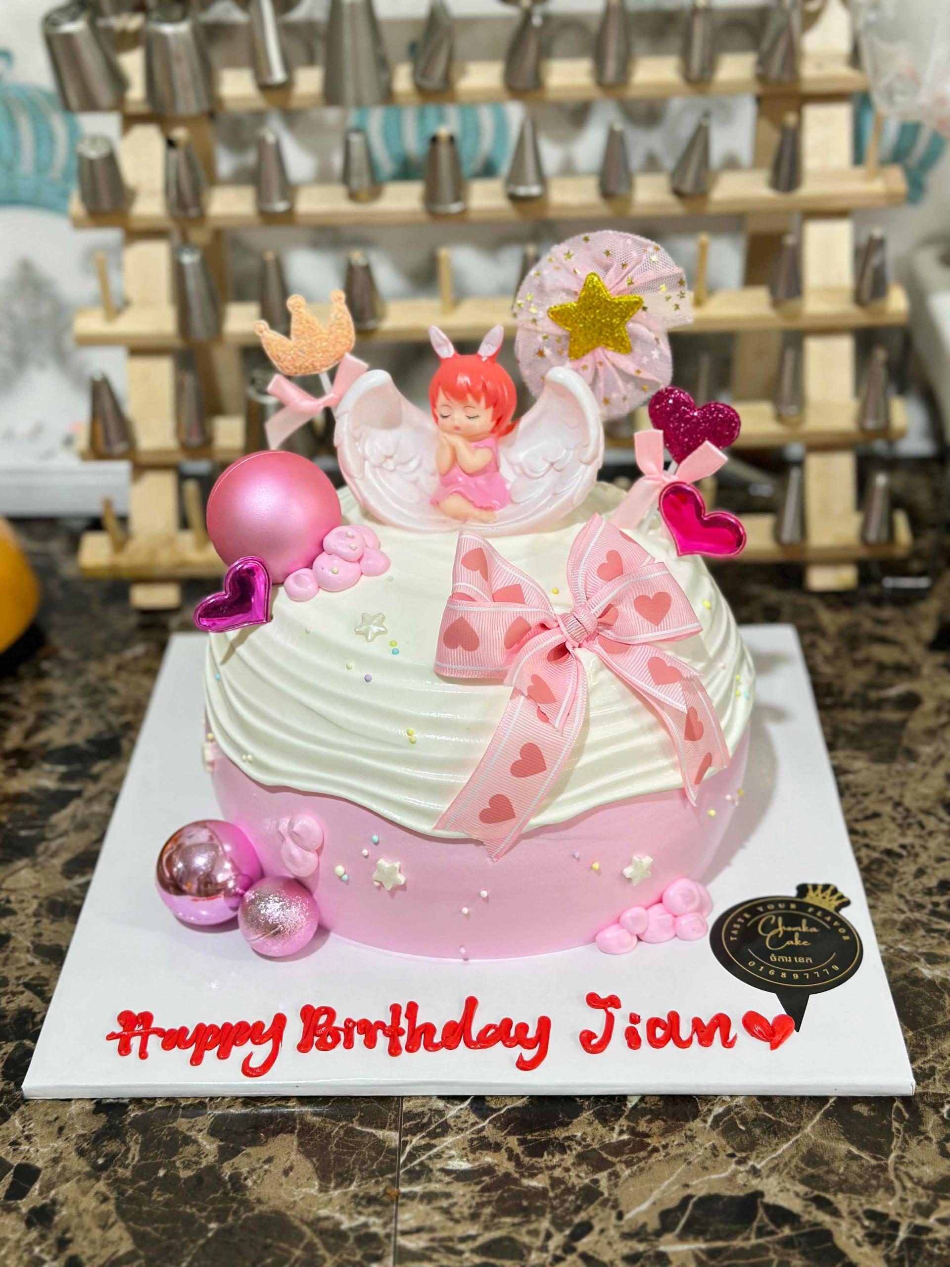 Cake