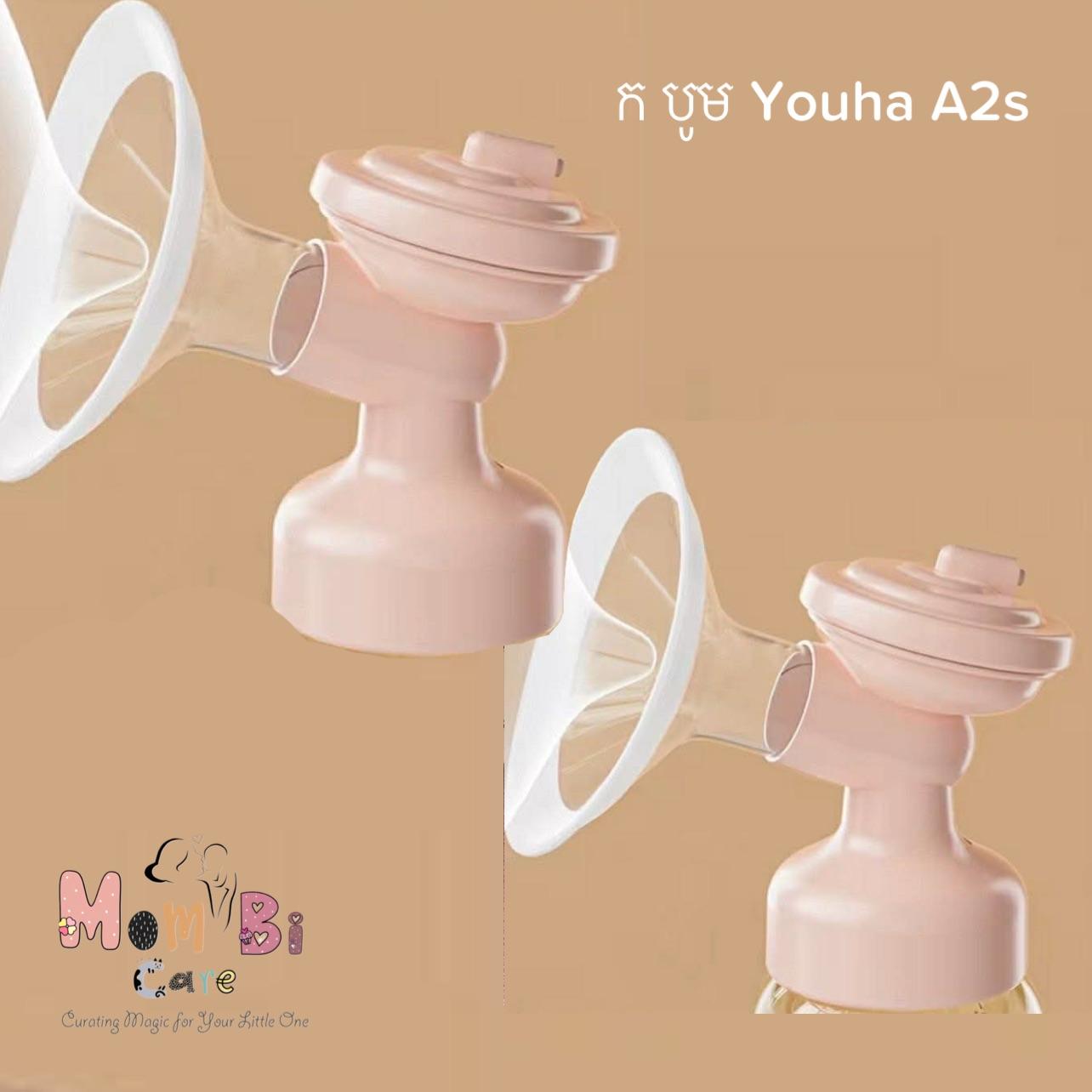 តម្រងបូម Youha ក្រៅអាវ មួយគូ (អត់មានដប)