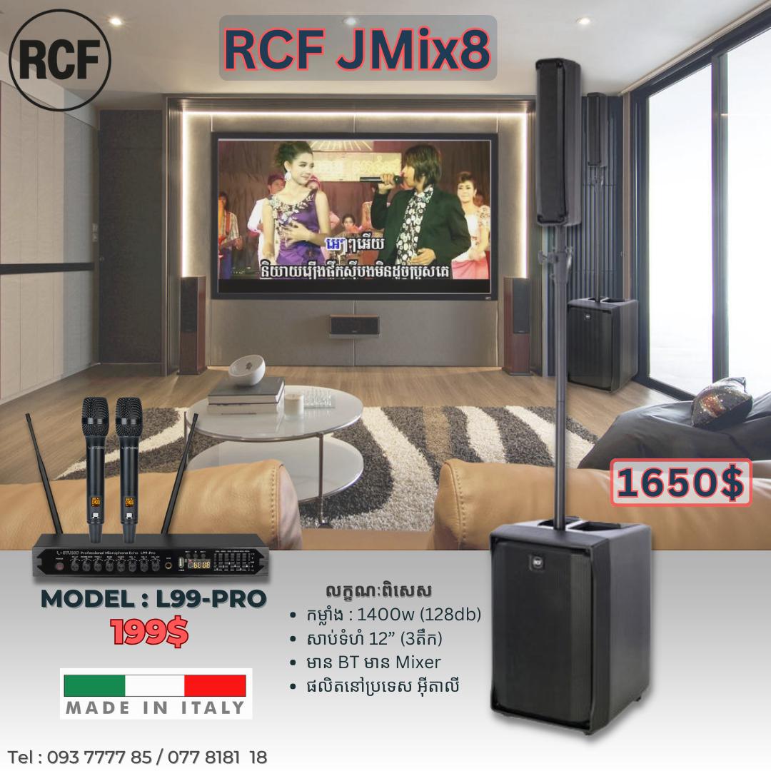 RCF JMix8