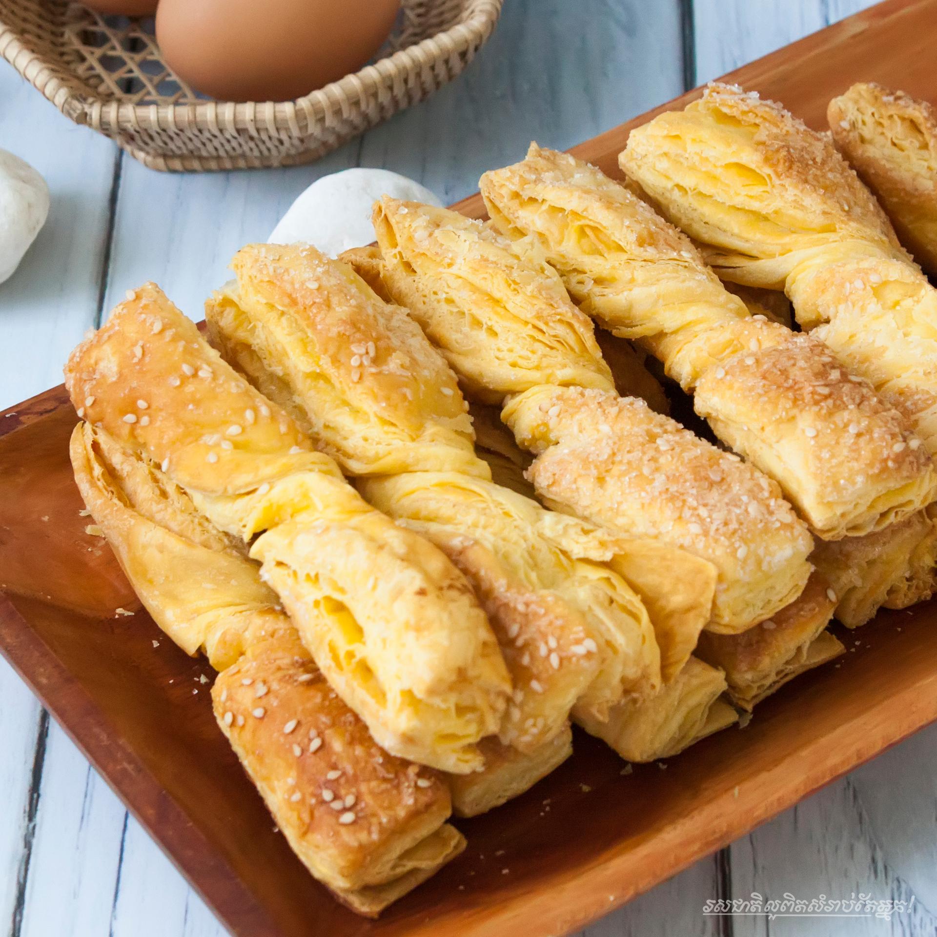 Pie Sesame 1pack