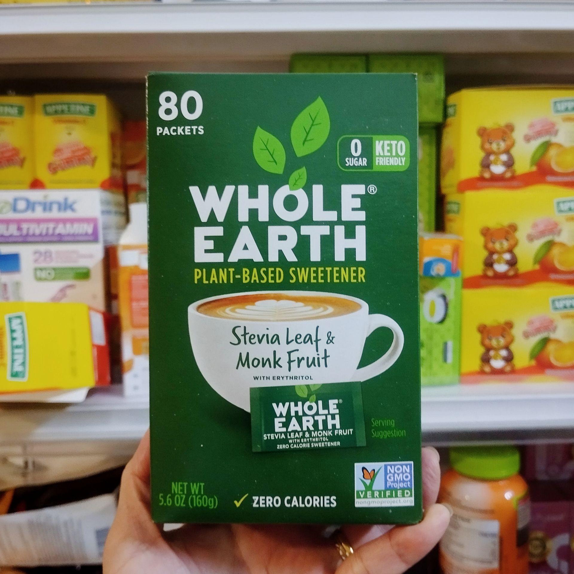 Monk fruit and Stevia leaf ស្កទឹកនោមផ្អែមកញ្ចប់ 80កញ្ចបើតូច