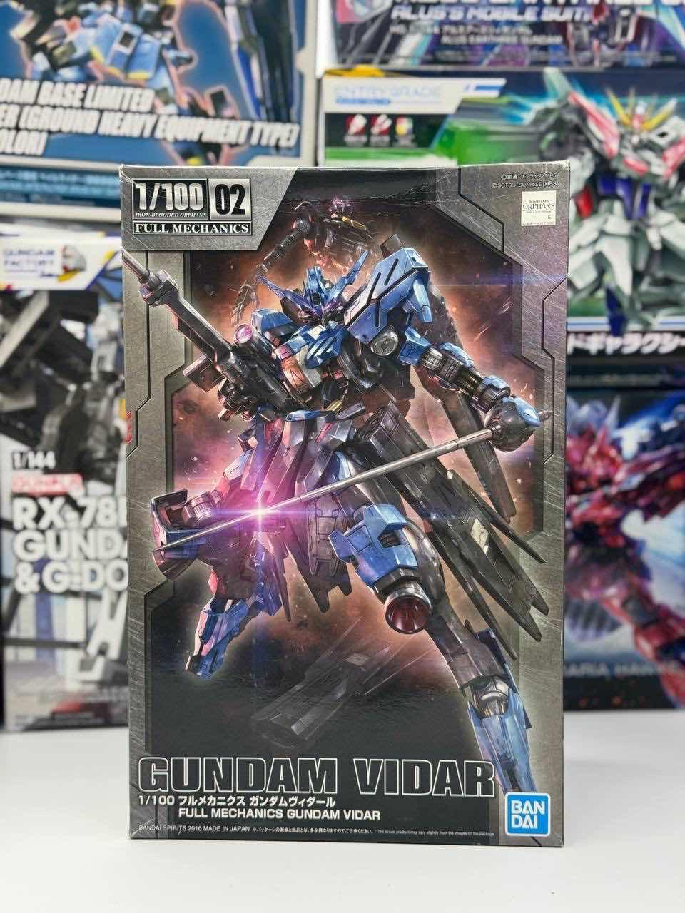 GUNDAM VIDAR