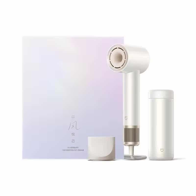 Mijia High-Speed Hair Dryer H501 Platinum Gift Box