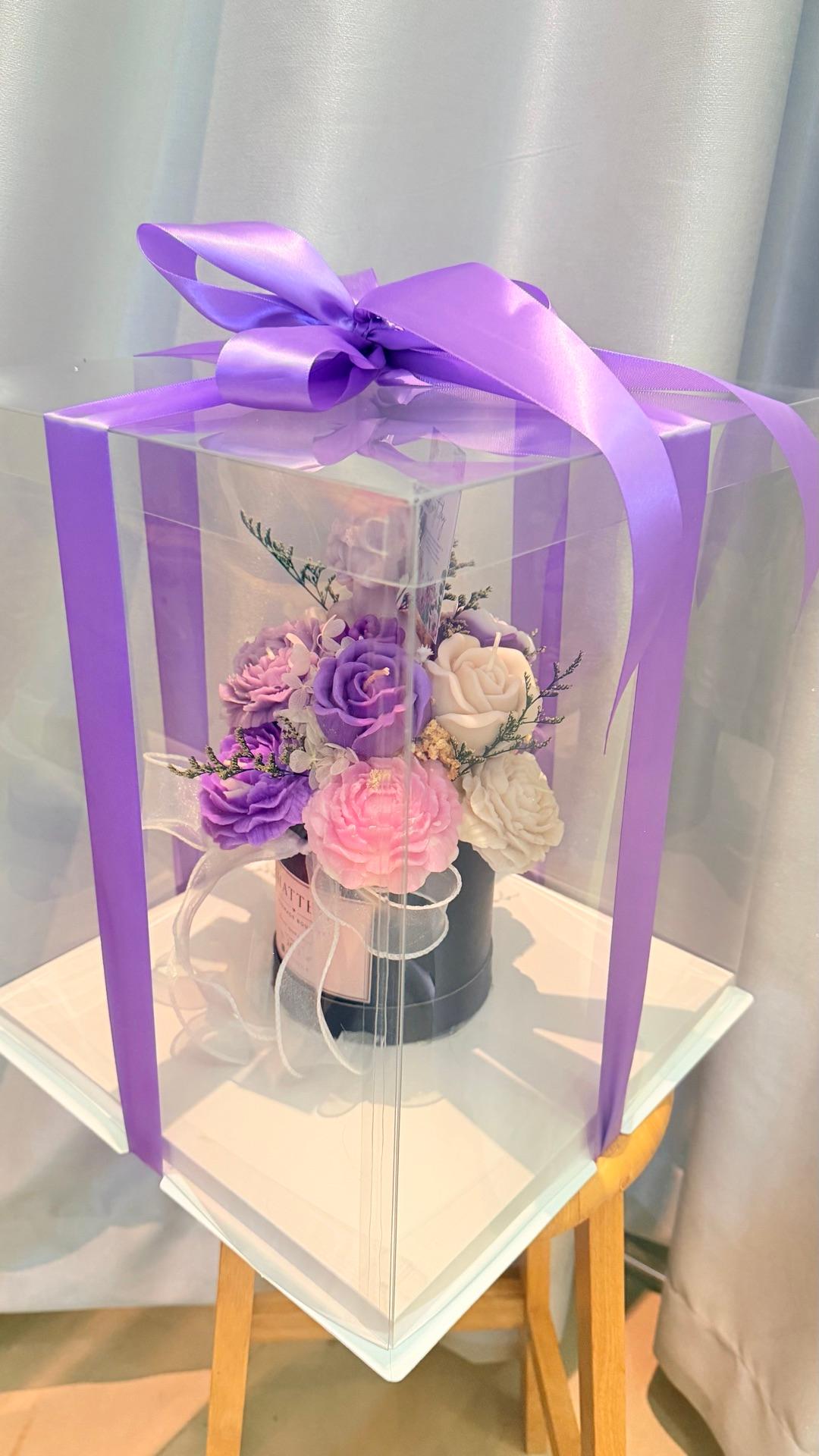 Plastic Gift Box