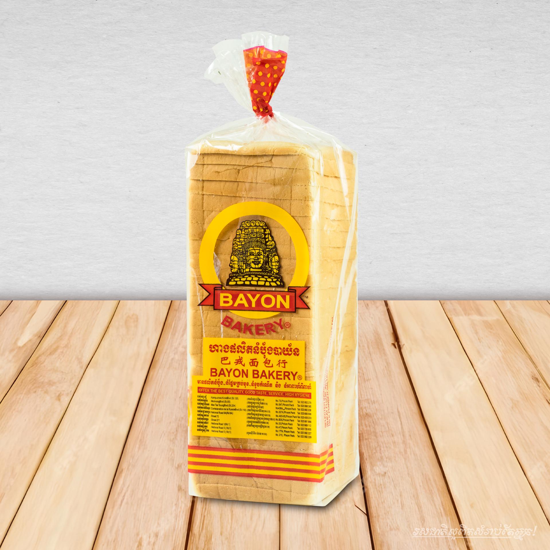 Bayon Toast (Full) 1pack