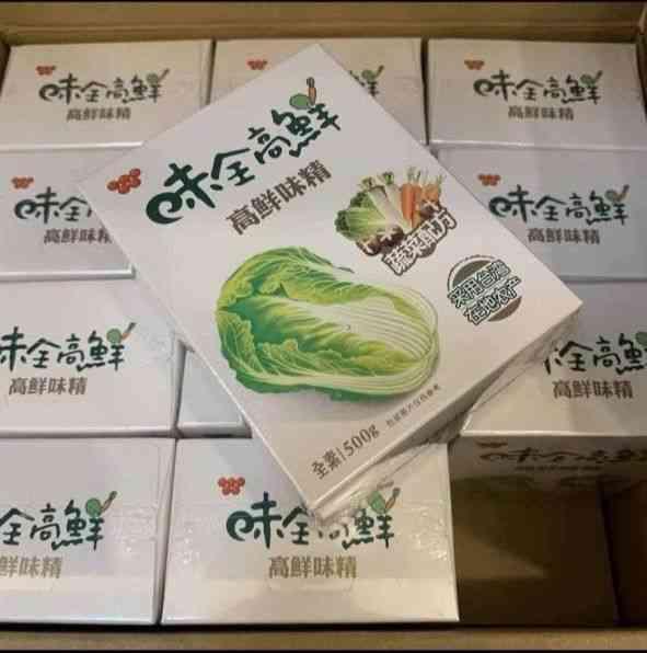 ប៊ីចេងបន្លែ ផលិតផលចិន 500g