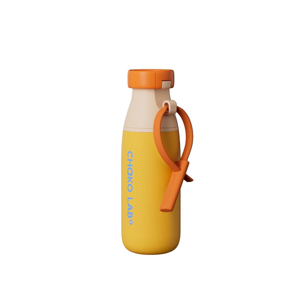 Milk Cup- Yellow