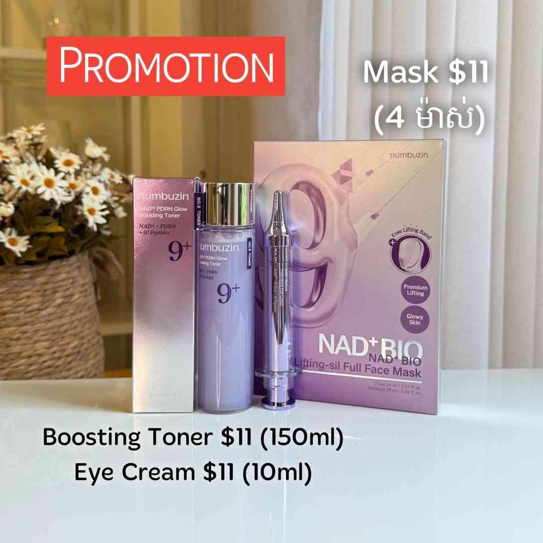 Numbuzin No.9 Eyes Cream $11 Boosting Toner $11 Mask $11