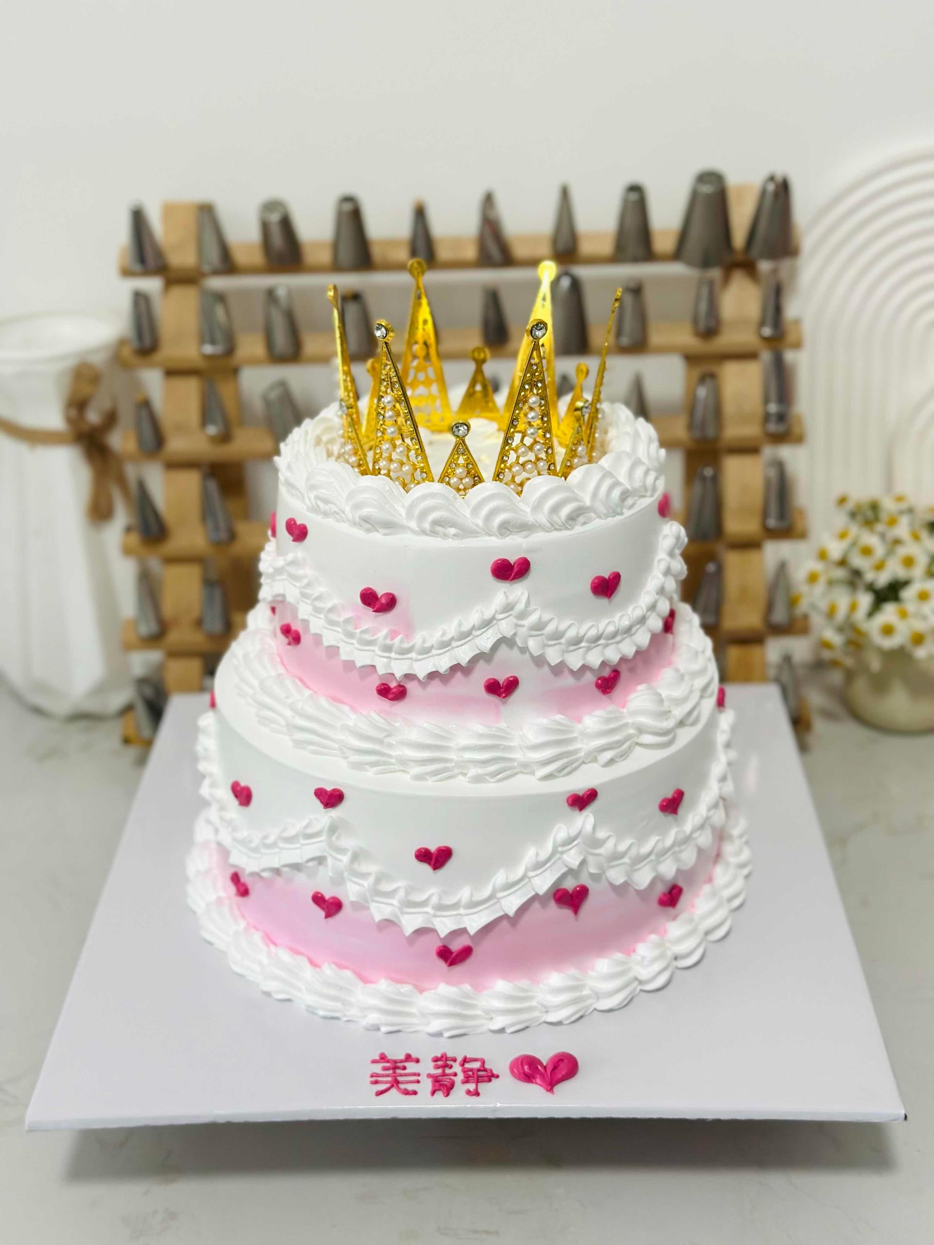 Cake