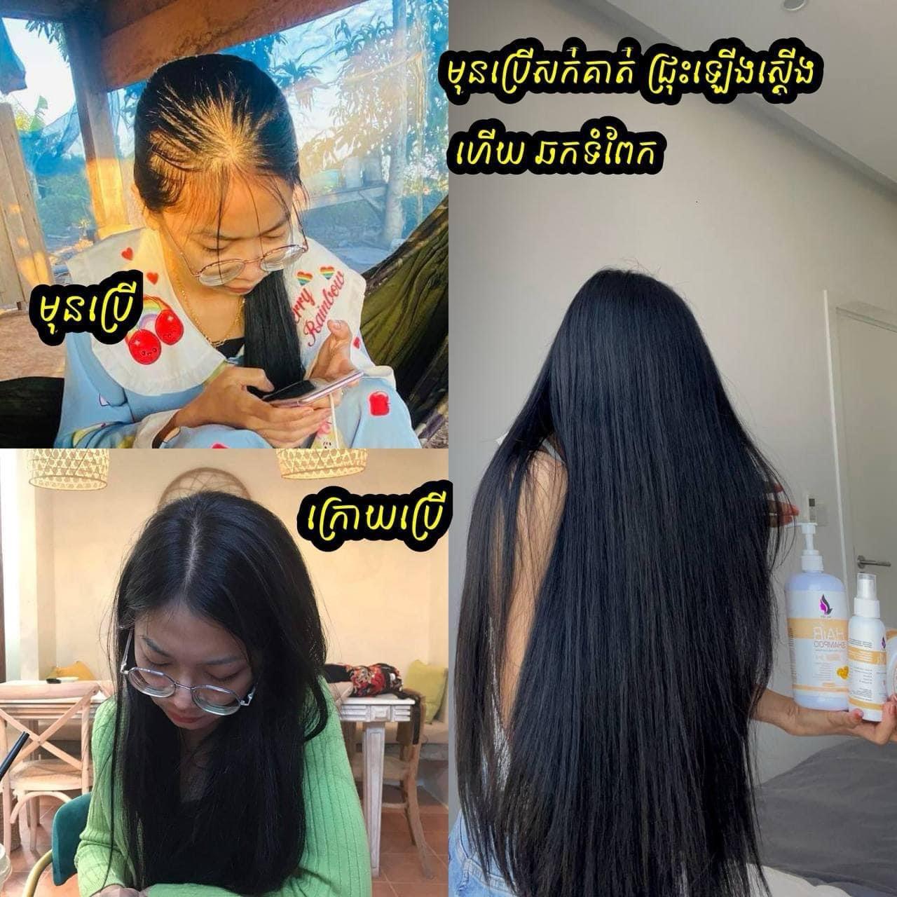 Feedbacks✨