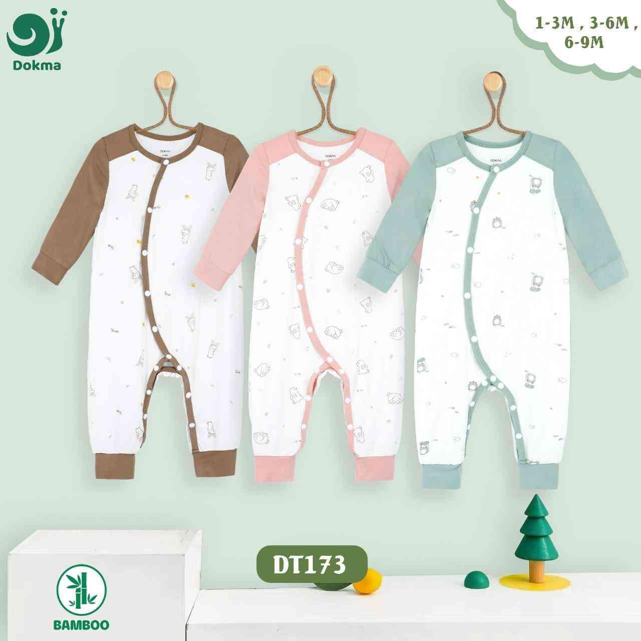 DT173 អៀមដៃវែង ជើងវែង ឡេវកិបចំហៀង