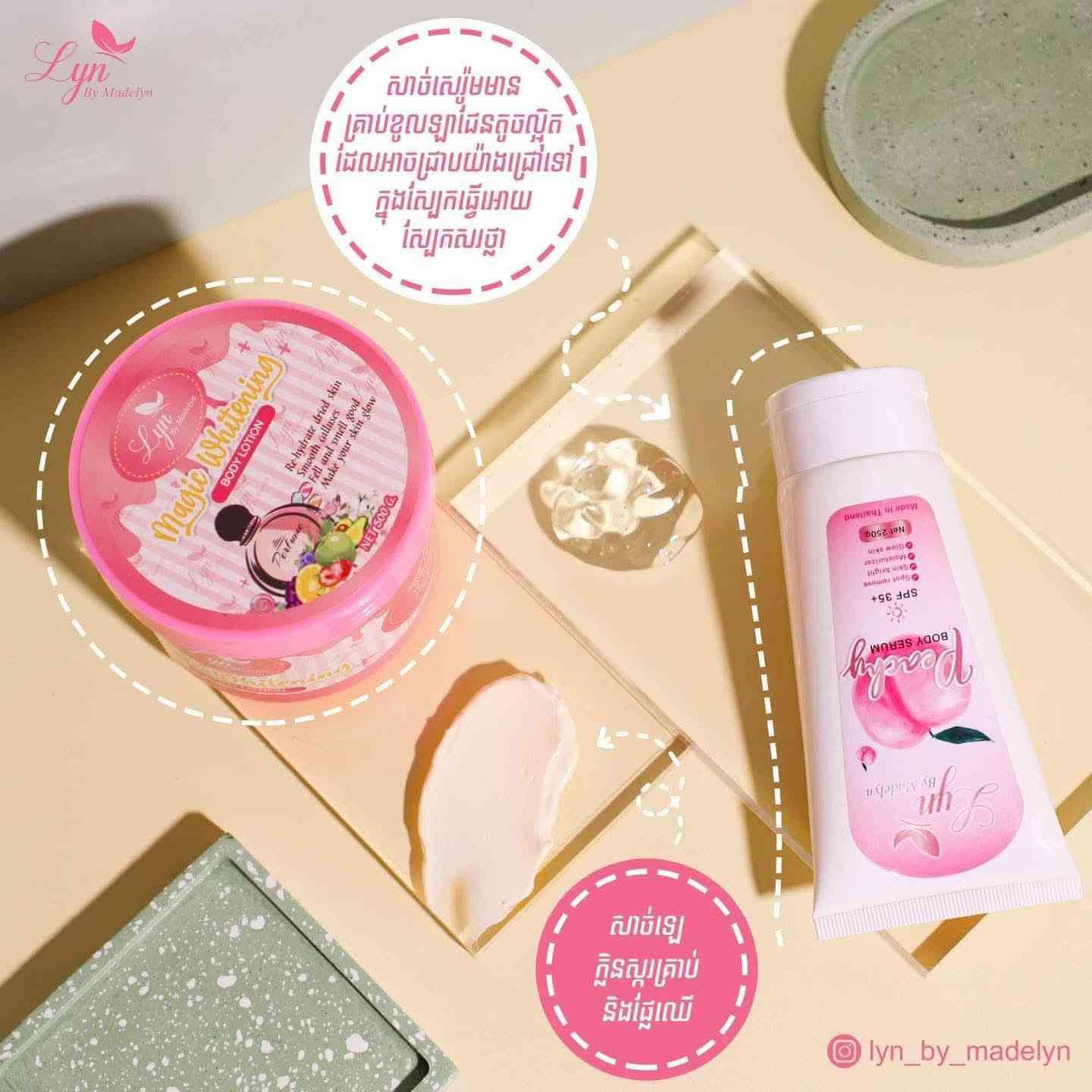 Magic សេរ៉ូមផ្លែប៉េស