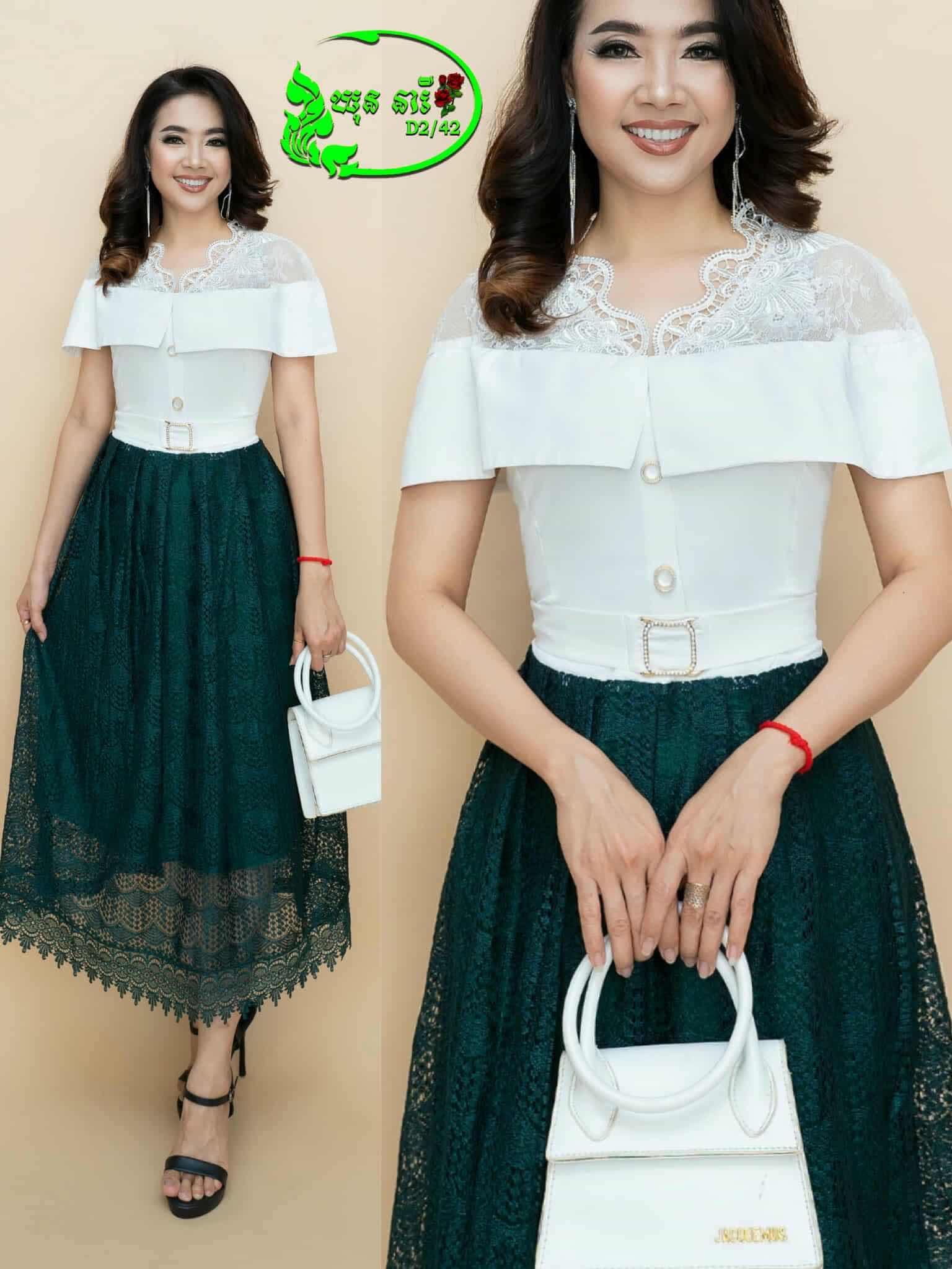 ម៊ូតថ្មី