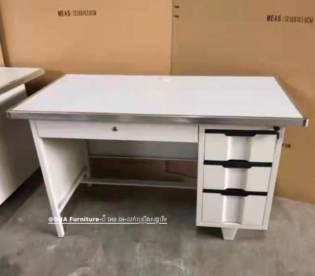 តុដែកការិយាល័យដែក(1m/1.2m)