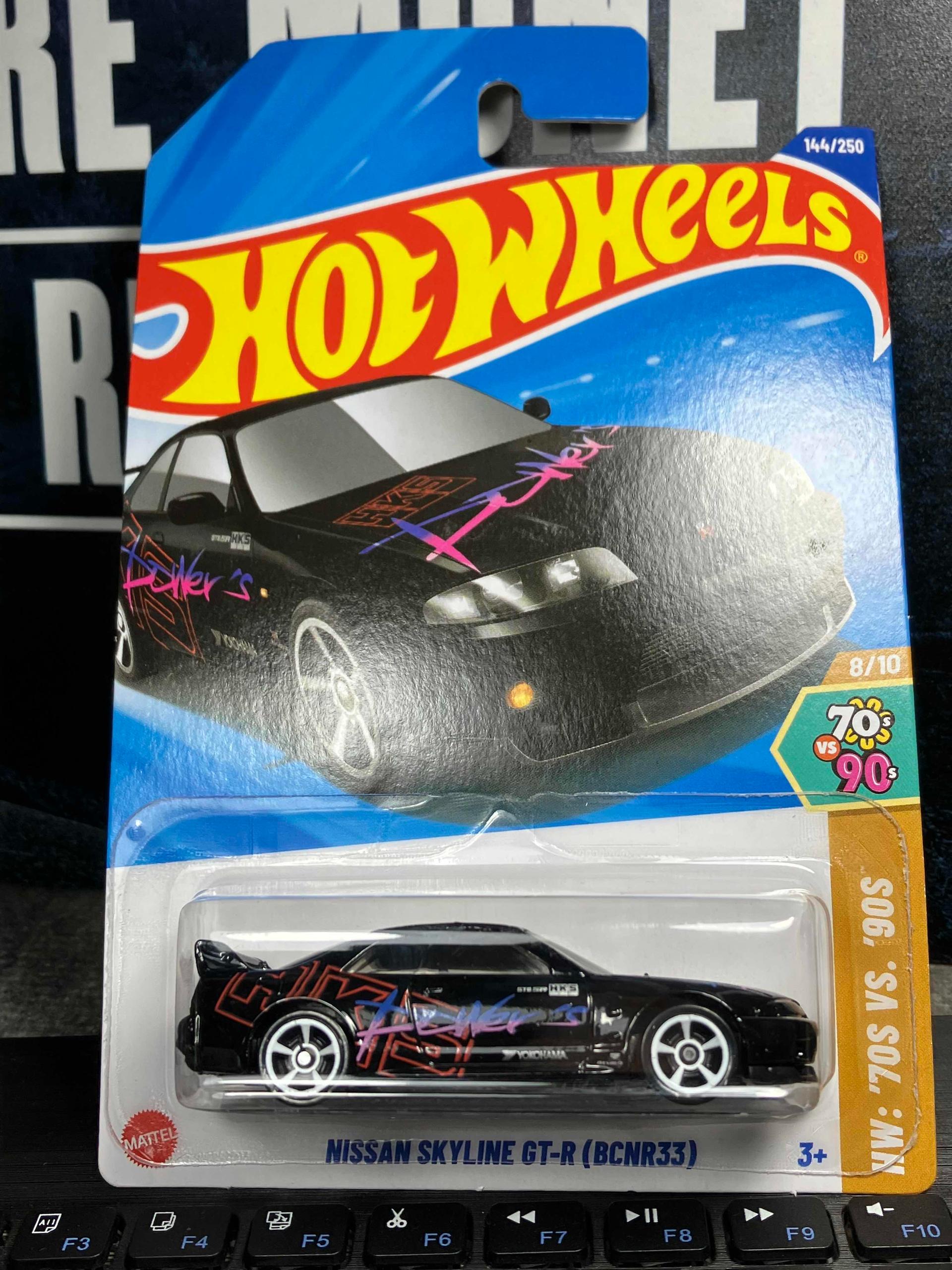 Nissan Skyline GT-R (BCNR33)⚫️