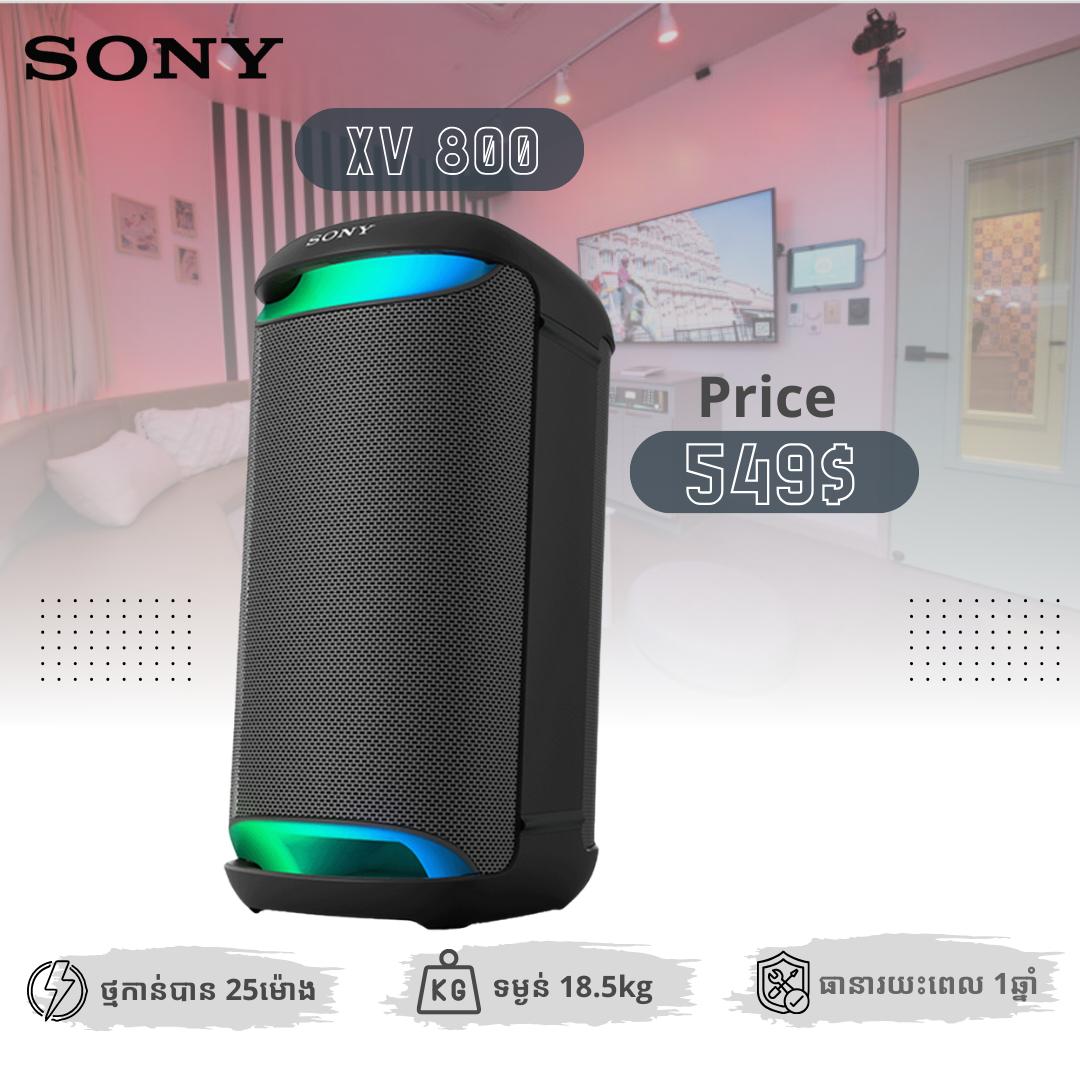 Sony XV800