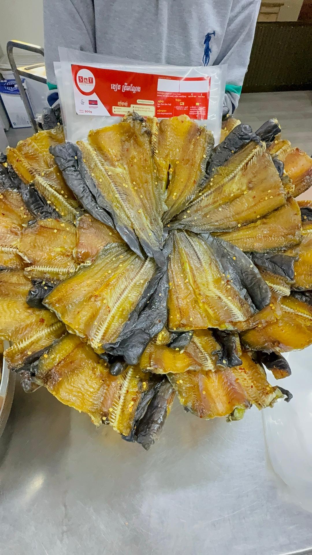 ងៀតត្រី​ អណ្ដែងលឿង​ 500g