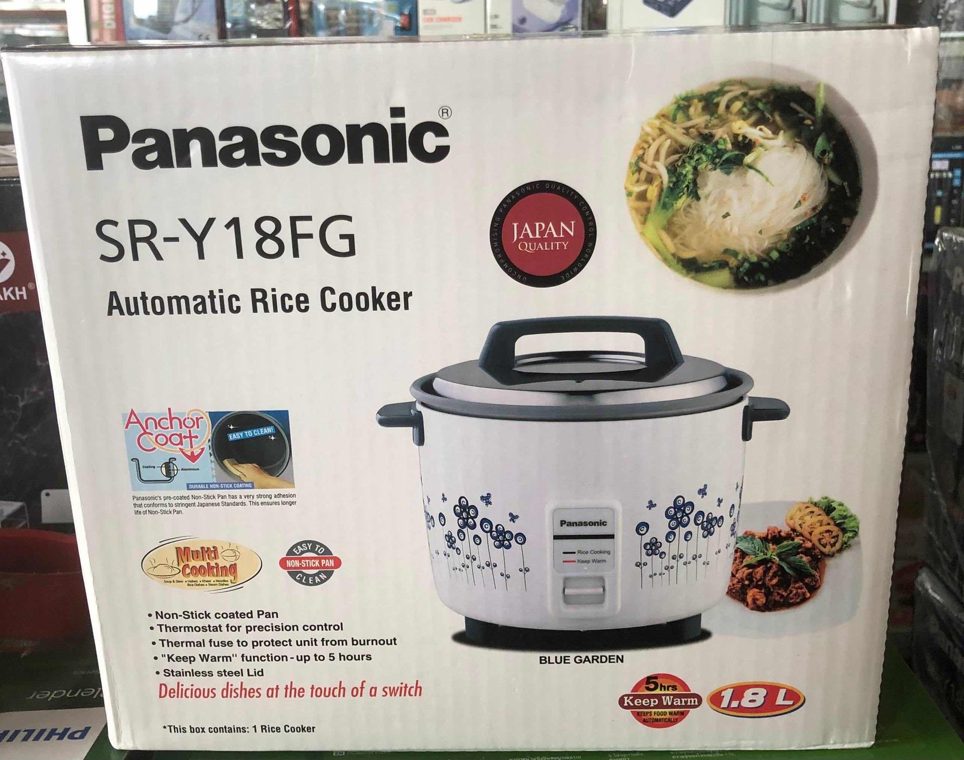 ឆ្នាំងដាំបាយPanasonic