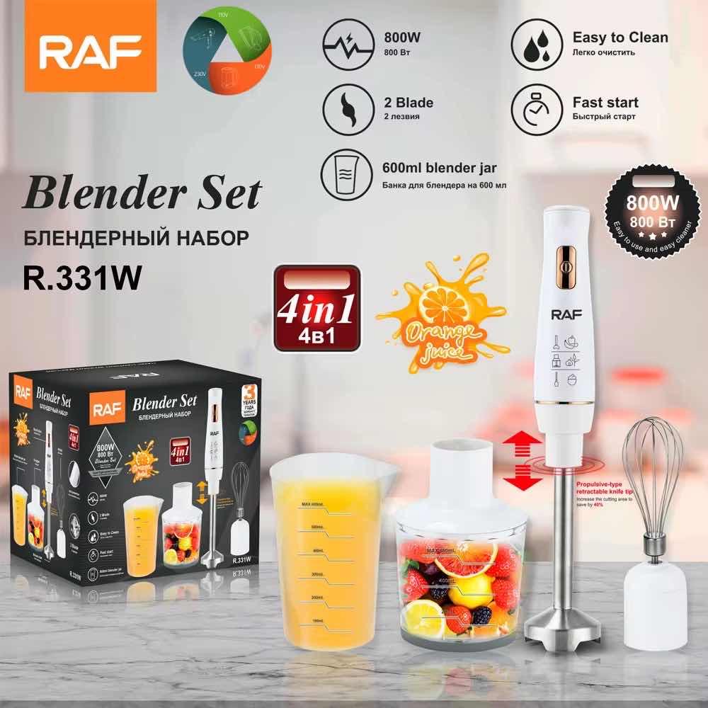 ម៉ាស៊ីនក្រឡុក 4in1