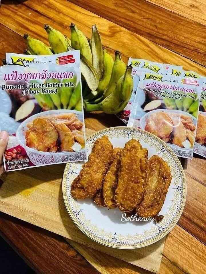Lobo banana fritters batter mix ម្សៅចៀនចេកលាយស្រាប់150g