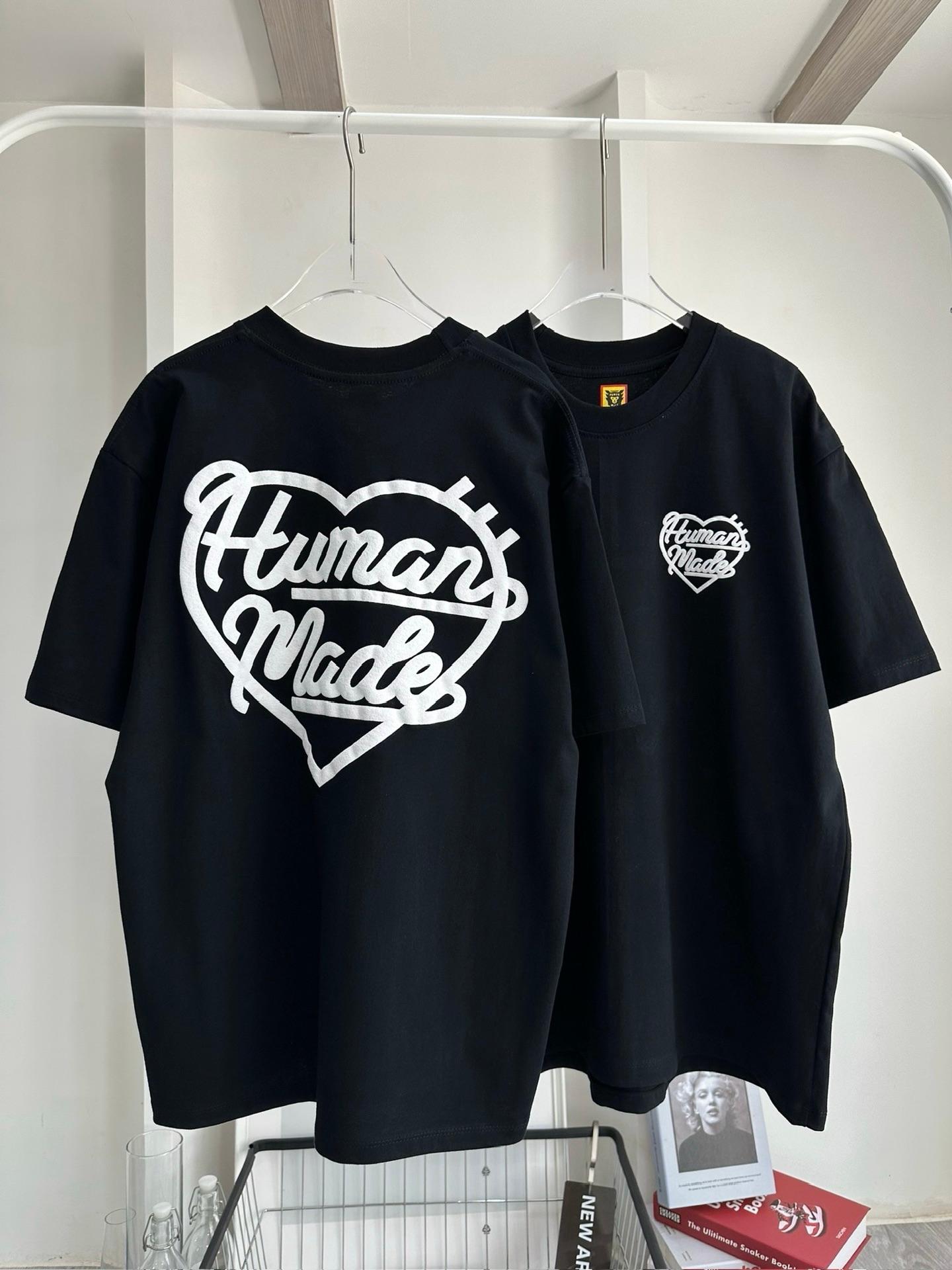 Human made