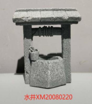 Size L(7)*W(4.5)*H(7.5)cm